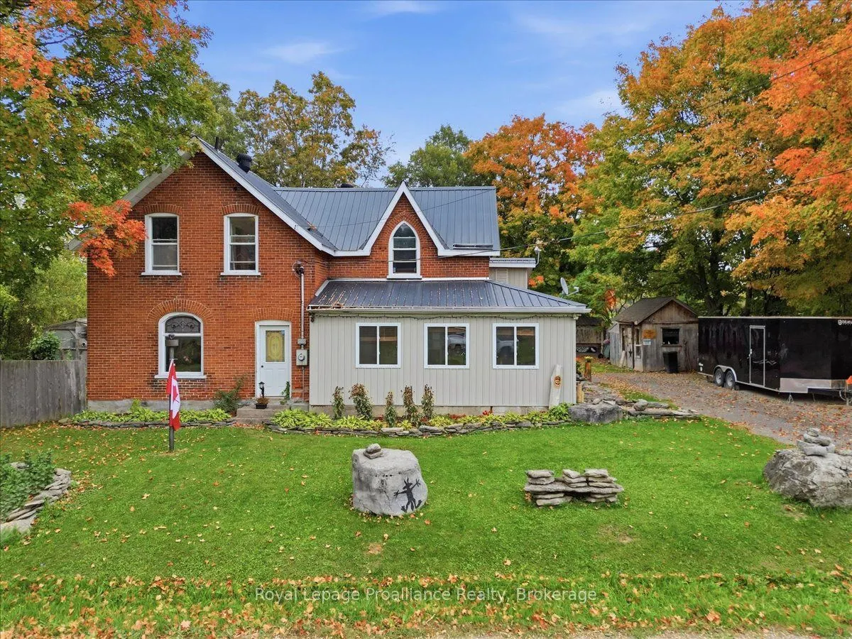 1330 Rapids Road