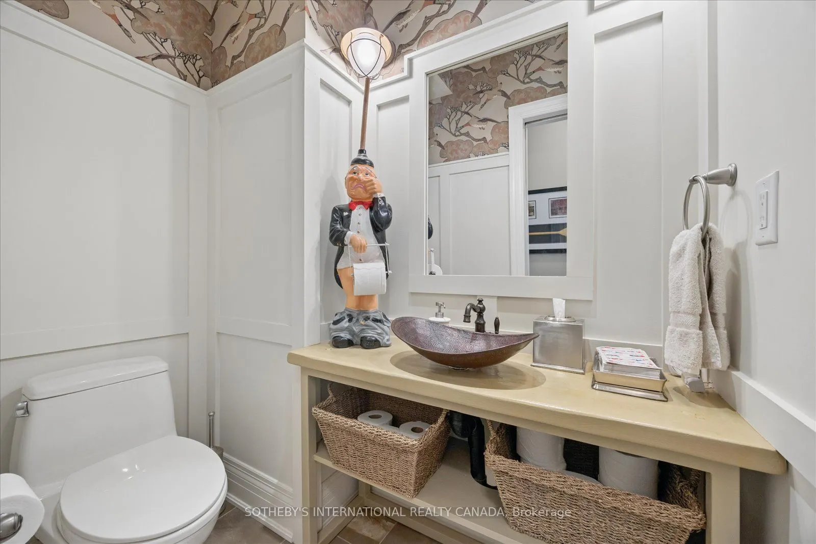 1214 Hamilton Road #7