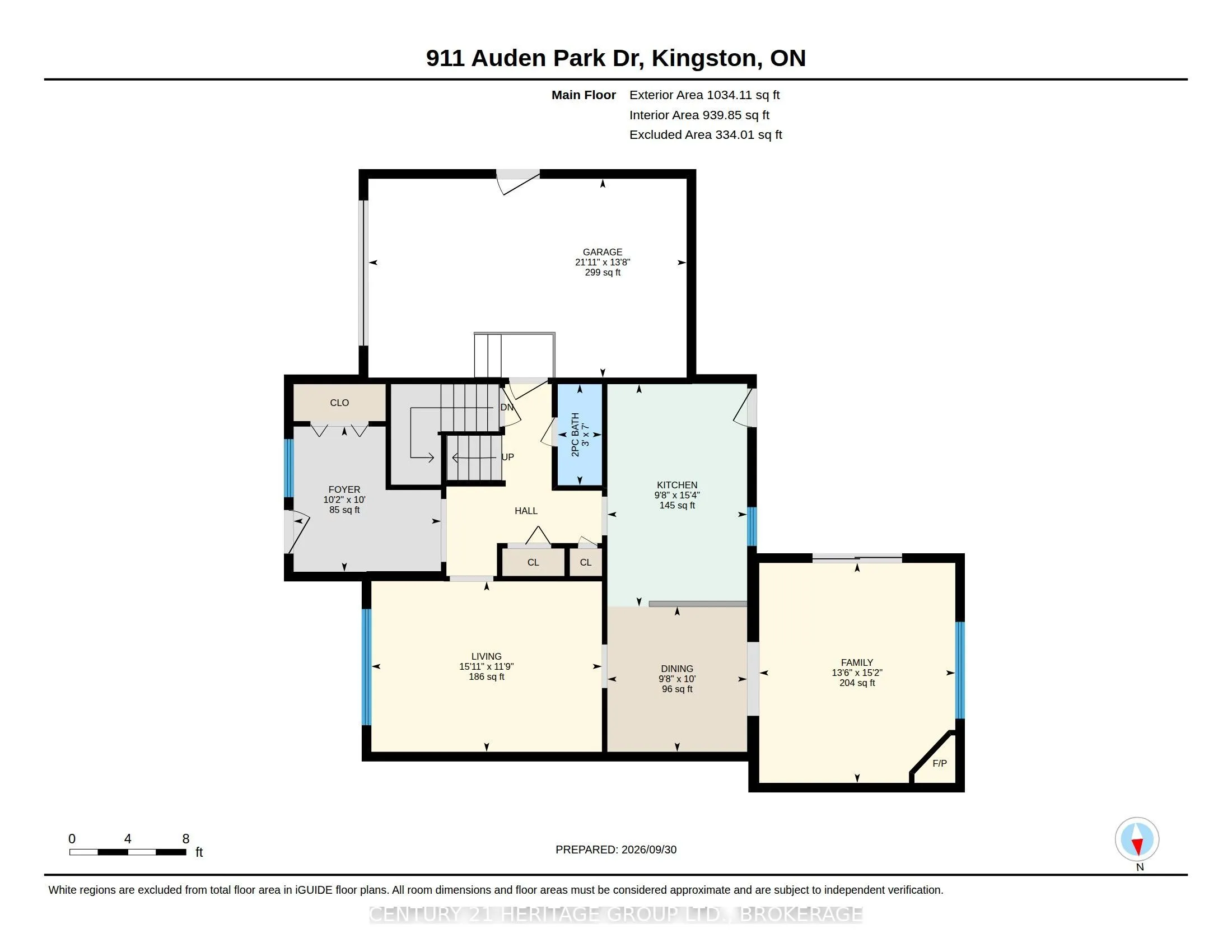 911 Auden Park Drive