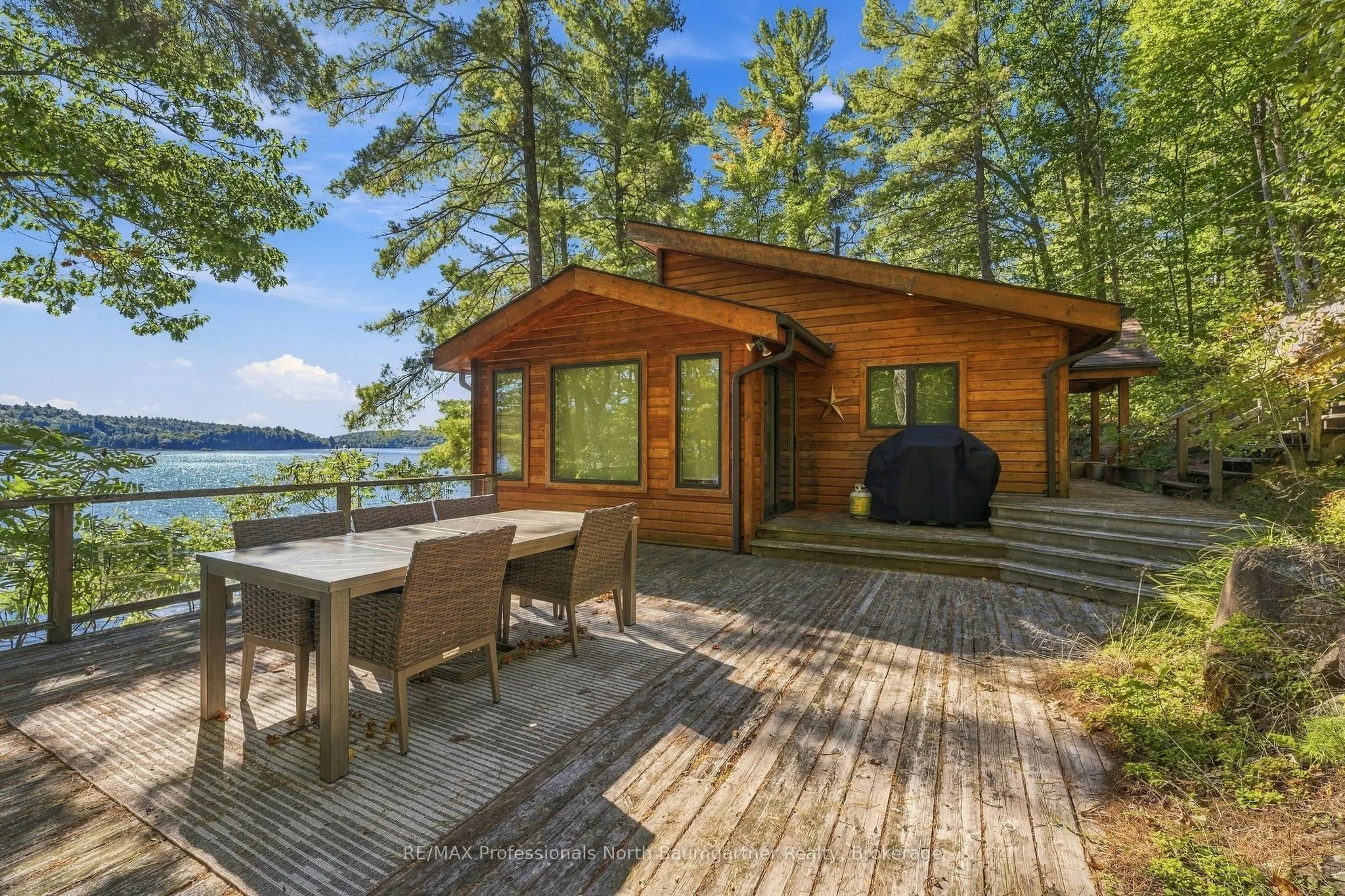 1014 Mackmore Trail