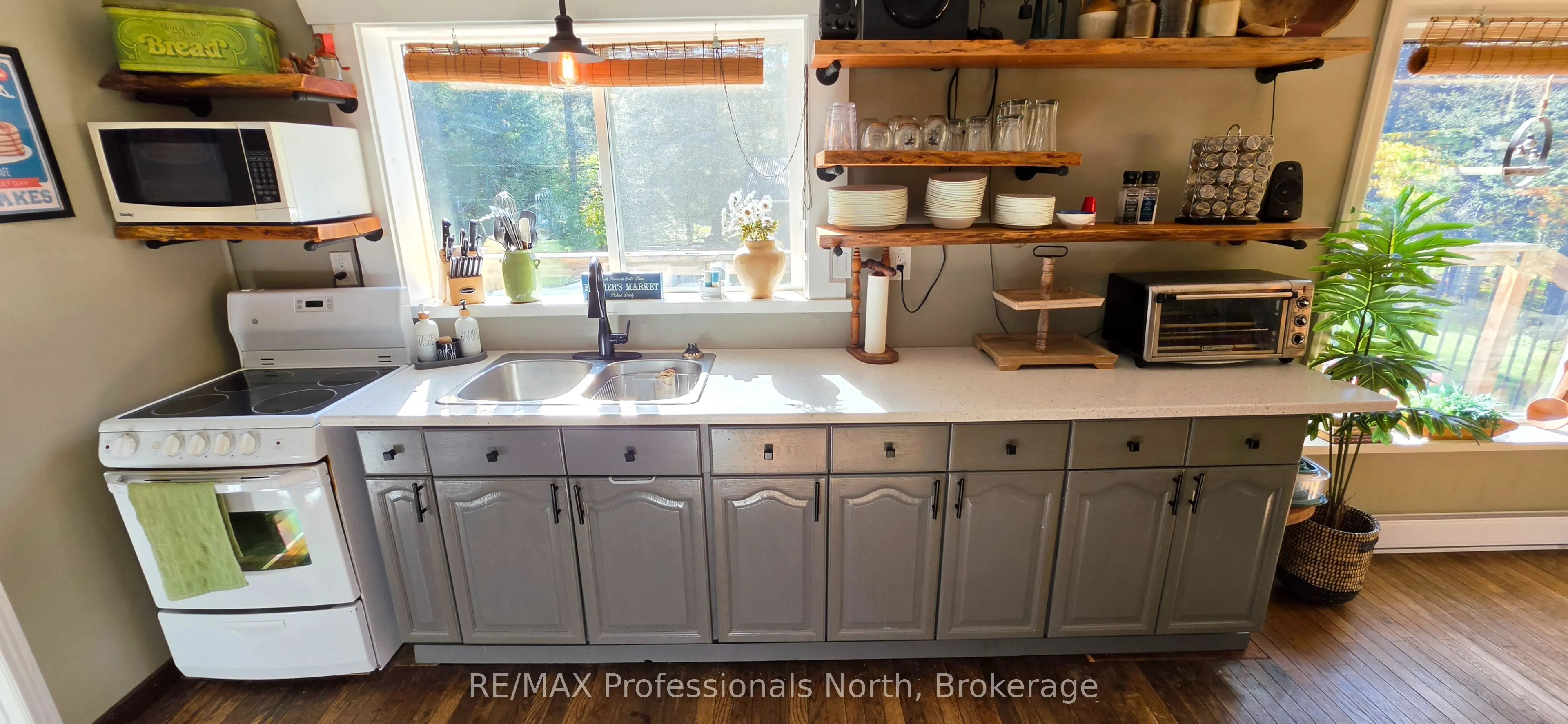 346 East Whalley Lake Road
