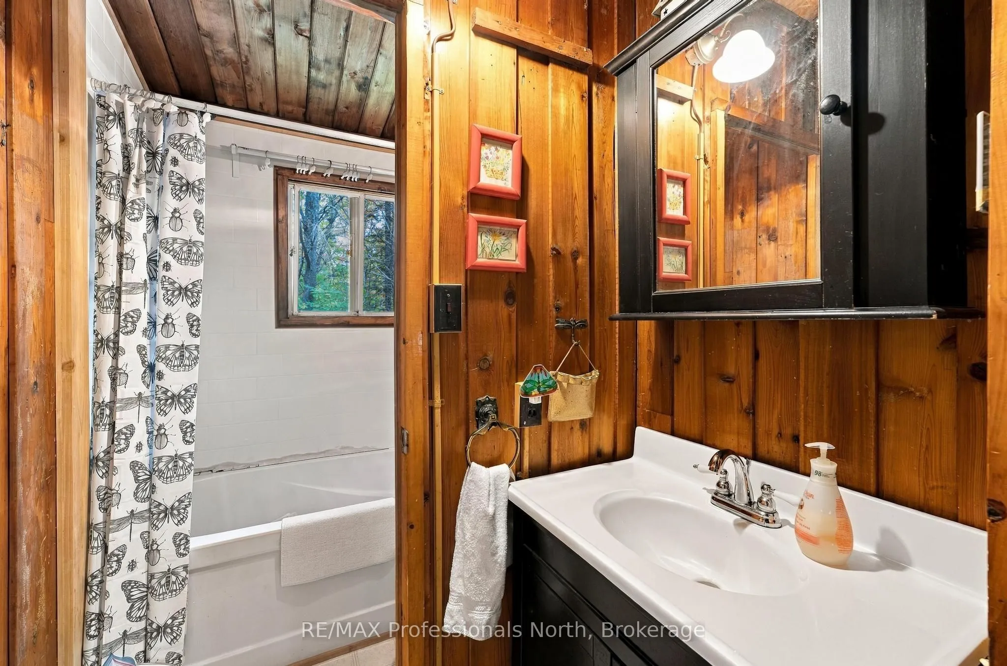 1086 Dragonfly Lane