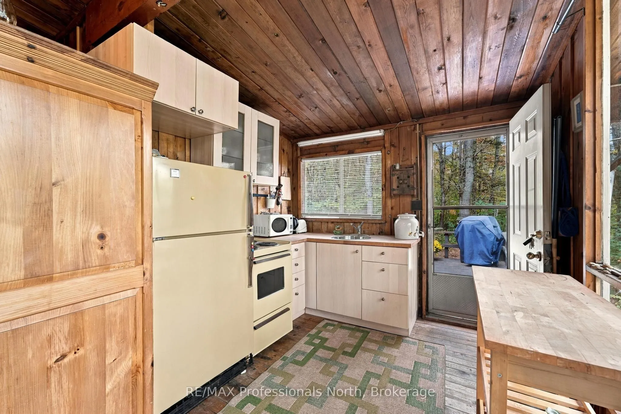 1086 Dragonfly Lane