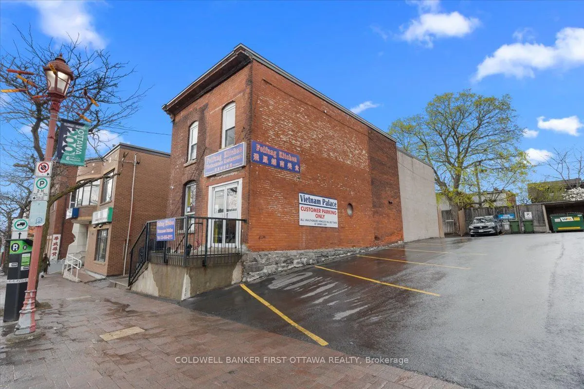 827 SOMERSET Street W