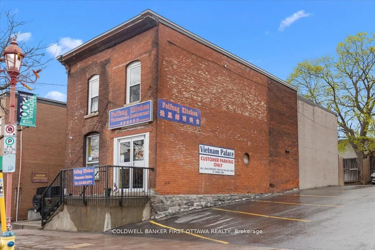 827 SOMERSET Street W