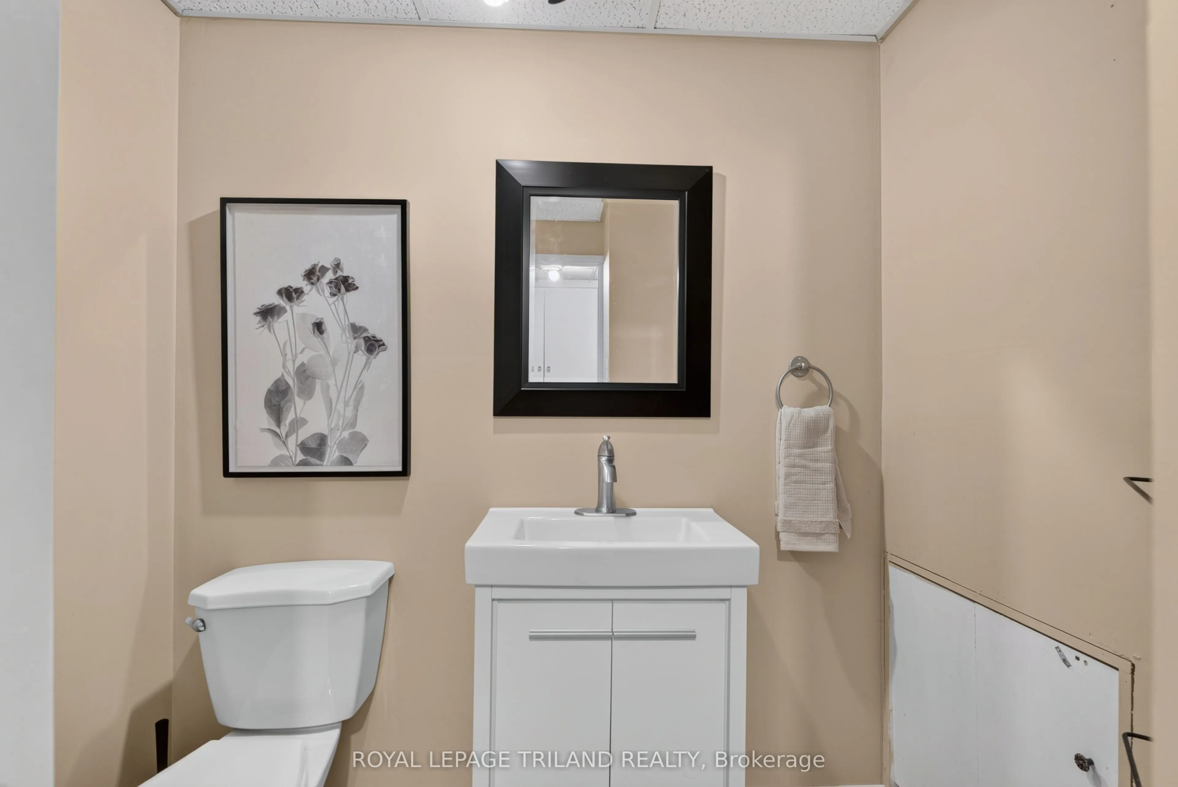 183 Ferguson Drive #2