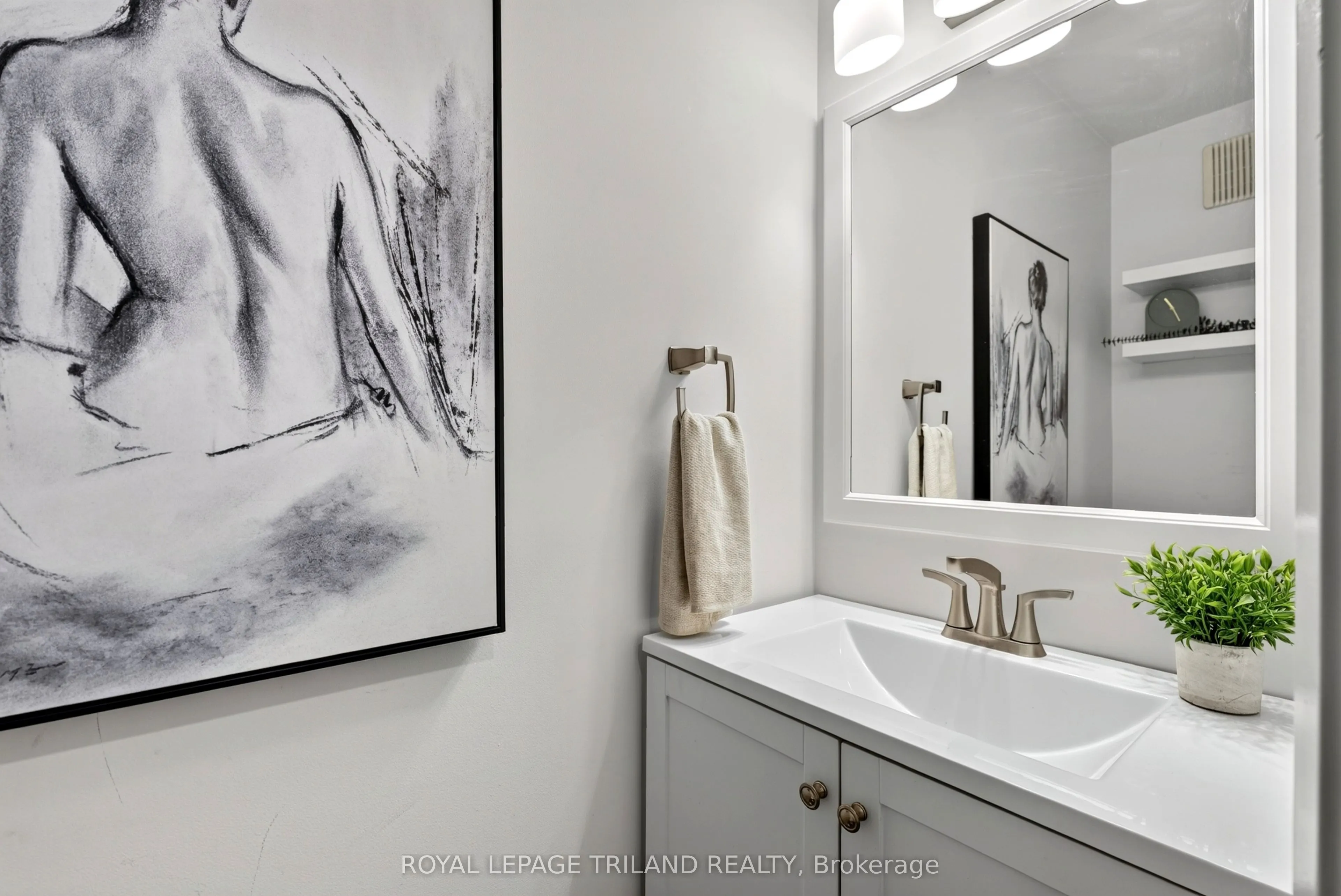 183 Ferguson Drive #2