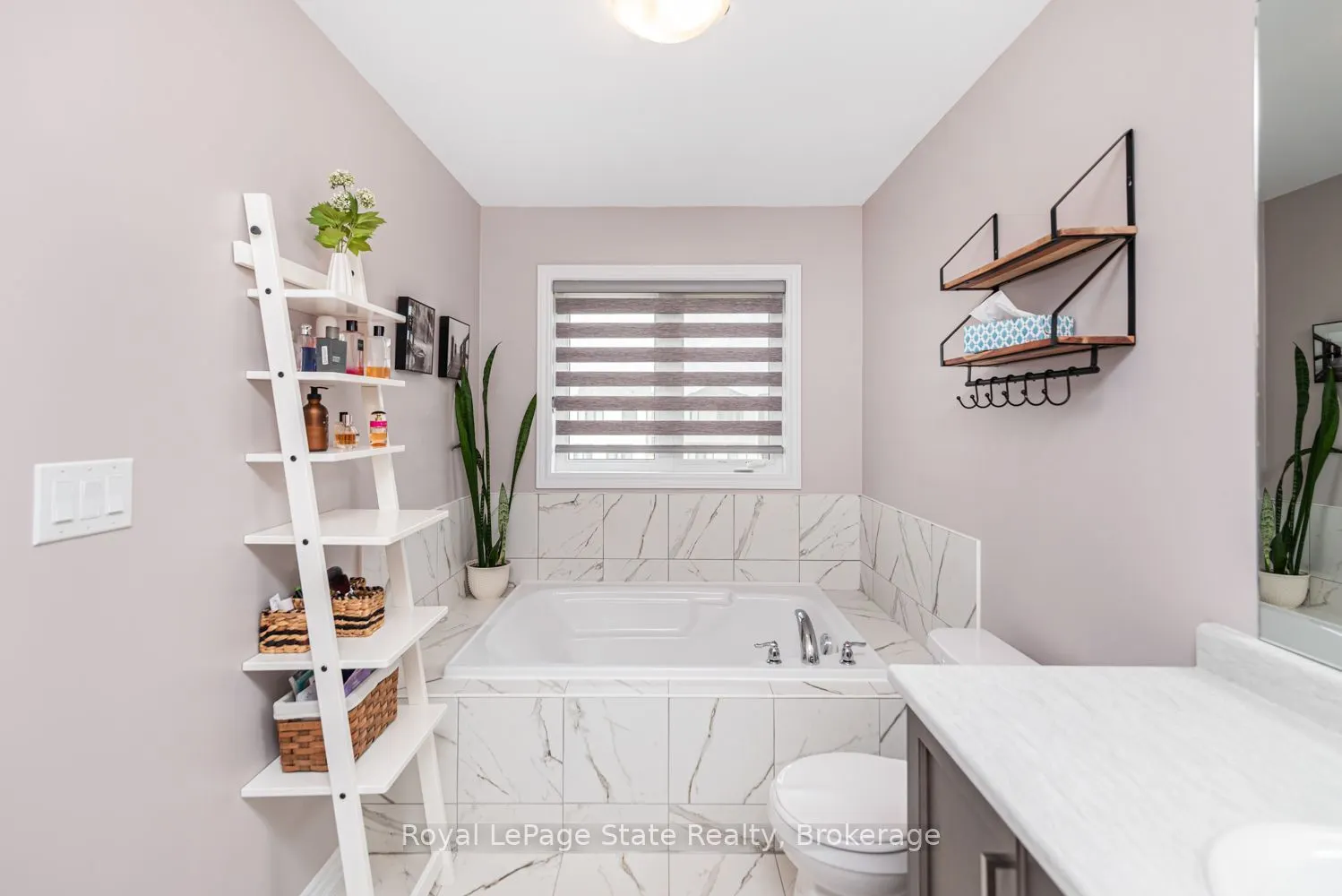 121 Vanilla Trail