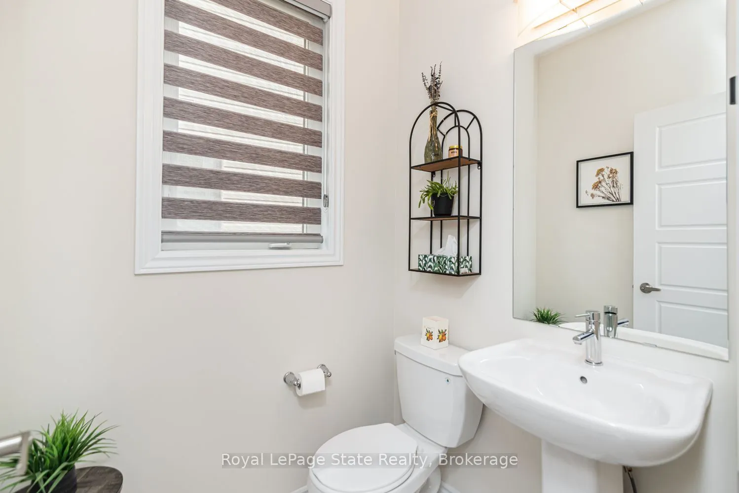 121 Vanilla Trail