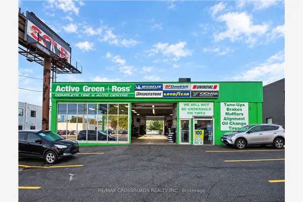 955 Upper James Street