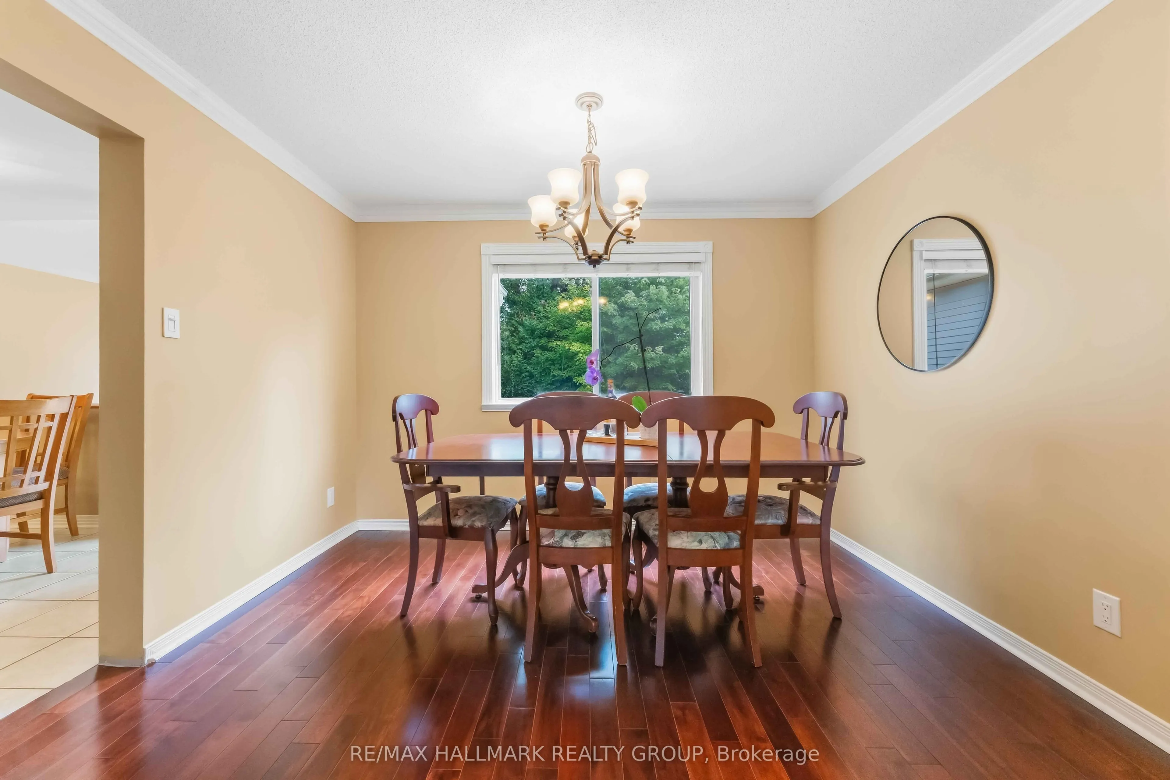 2053 ROLLING BROOK Drive