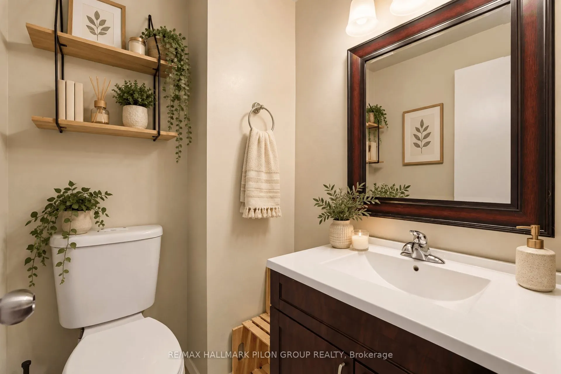 1248 Bethamy Lane #203