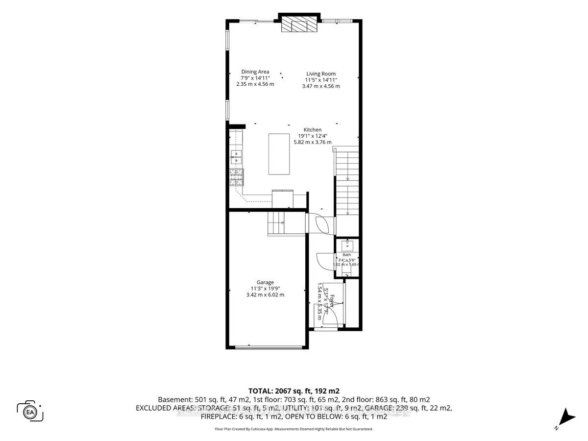 248 Munro Street