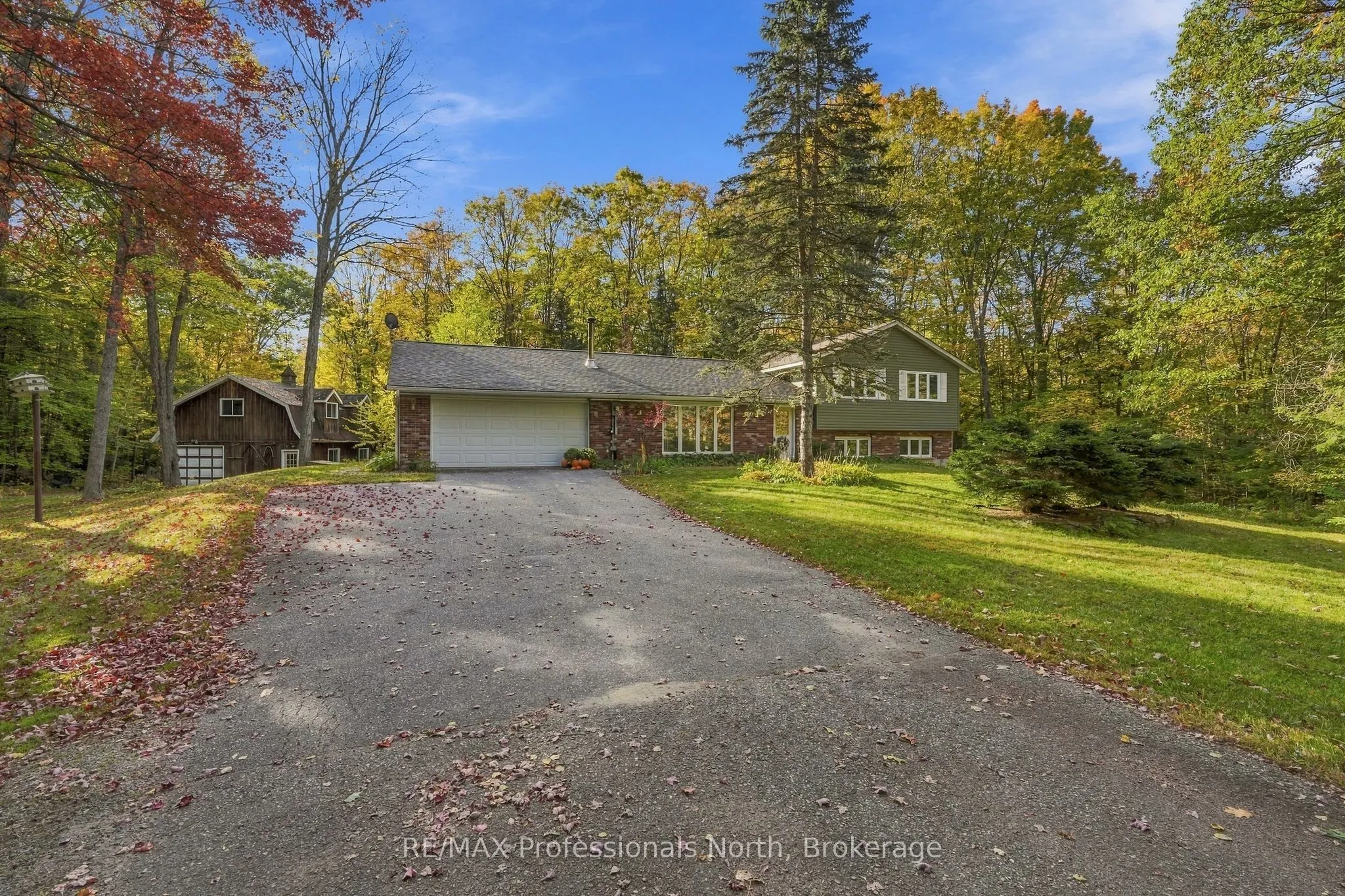 1164 Nicholls Road