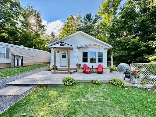 1007 Racoon Road #107