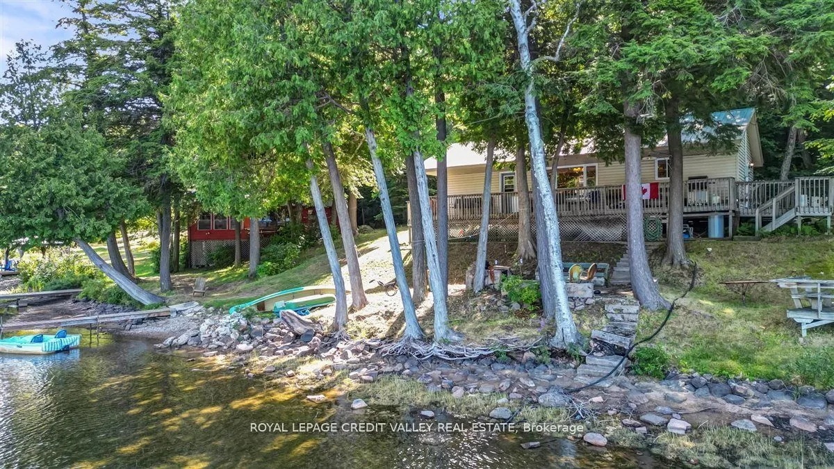 292 Caroline Court