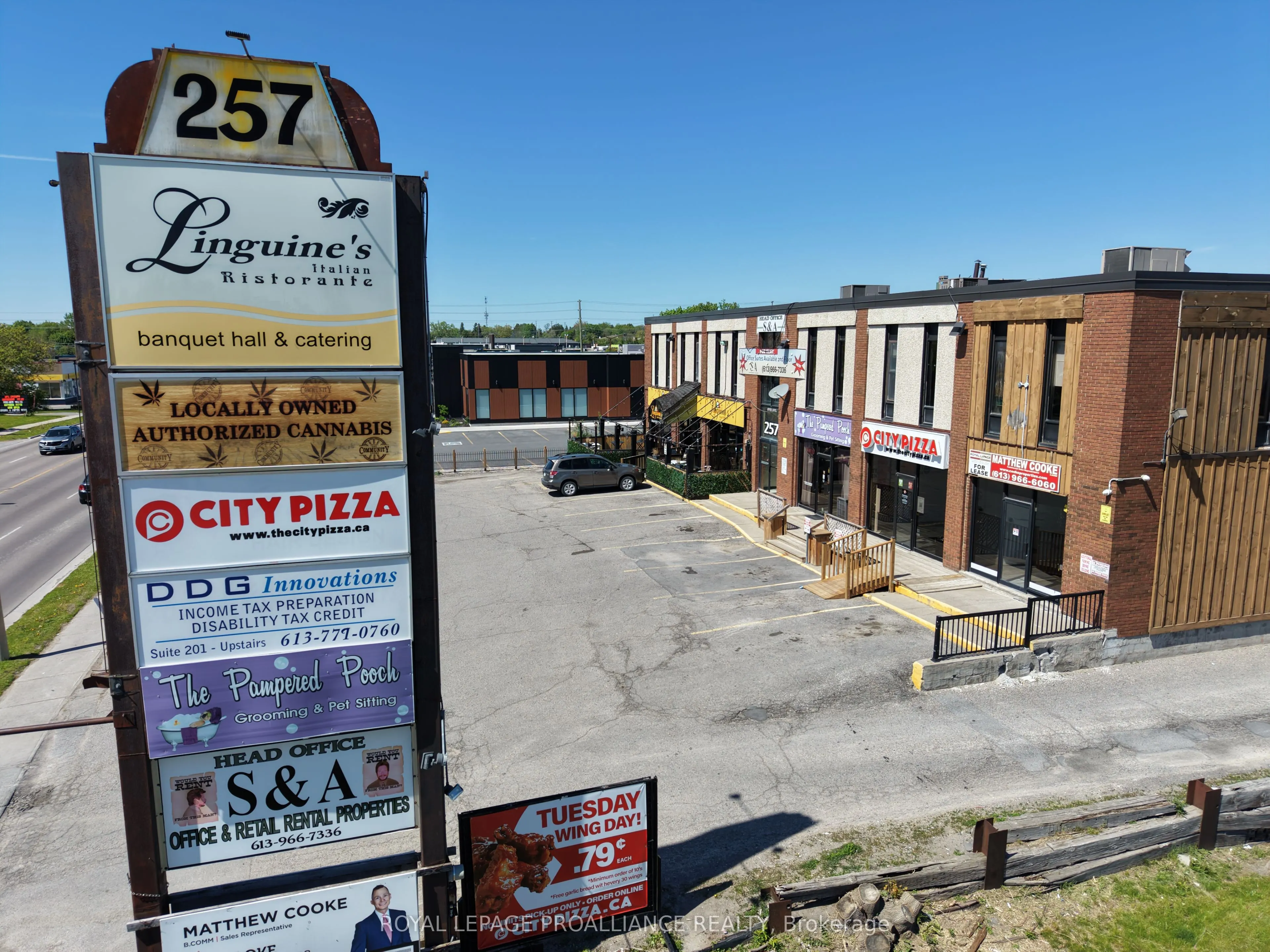 257 North Front Street #Second