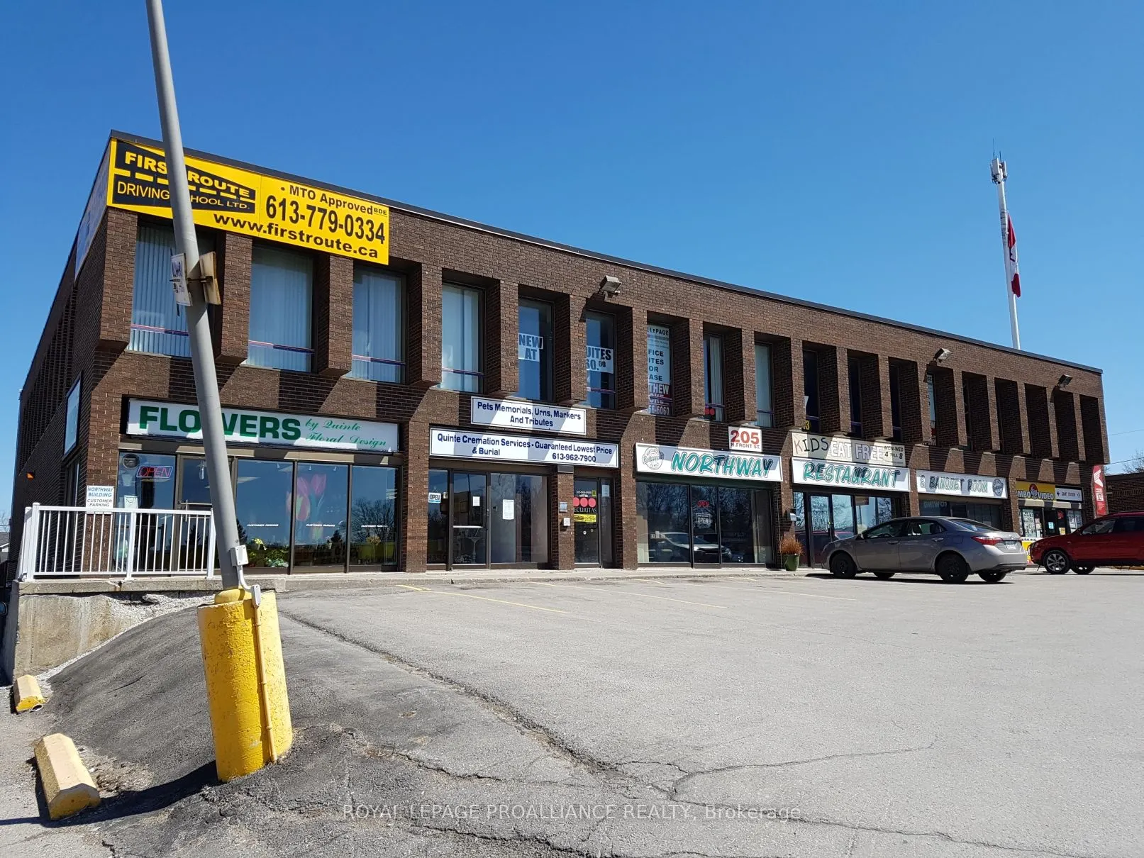 205 North Front Street #Upper U3