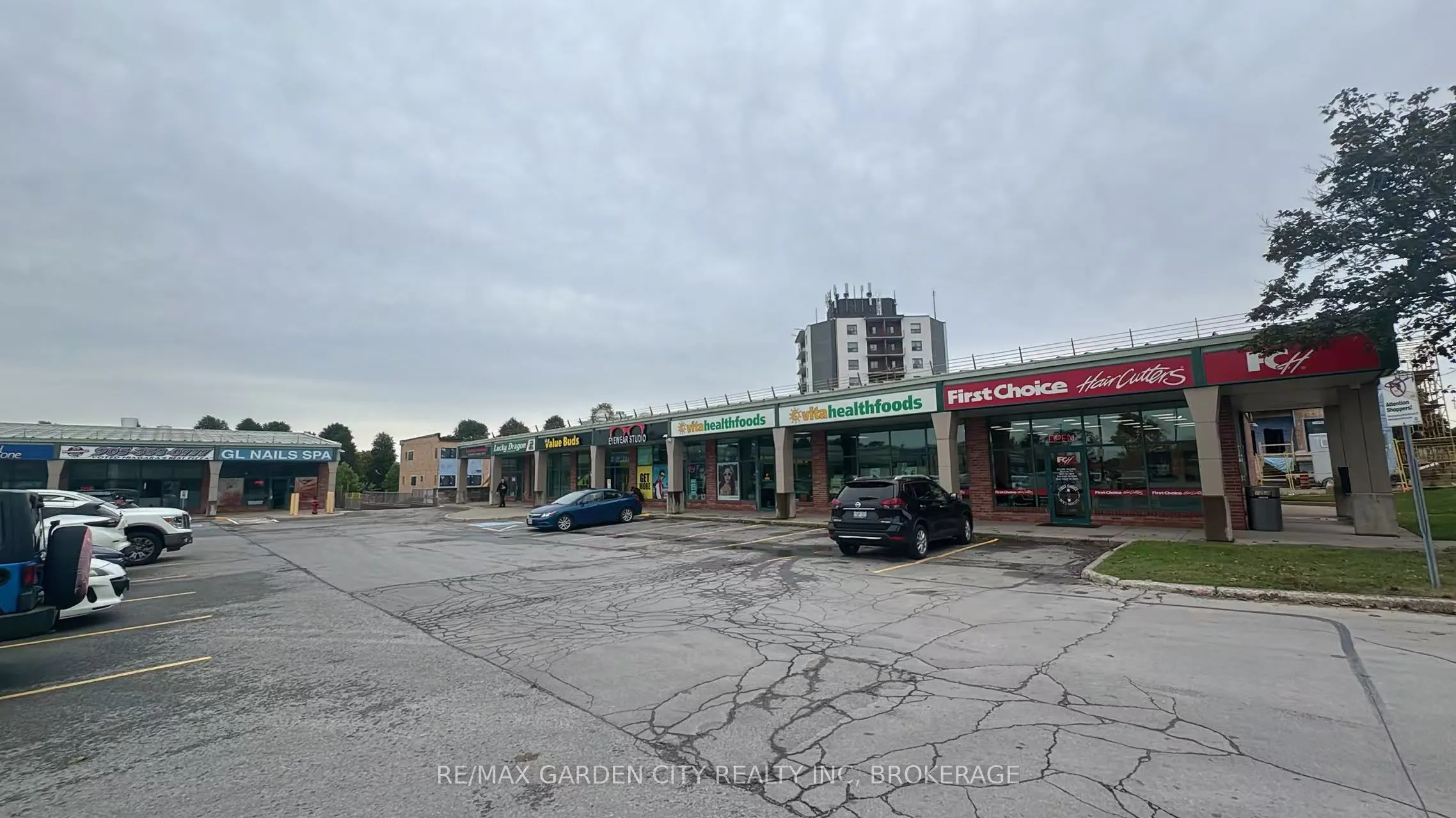 3714 Portage Road #205