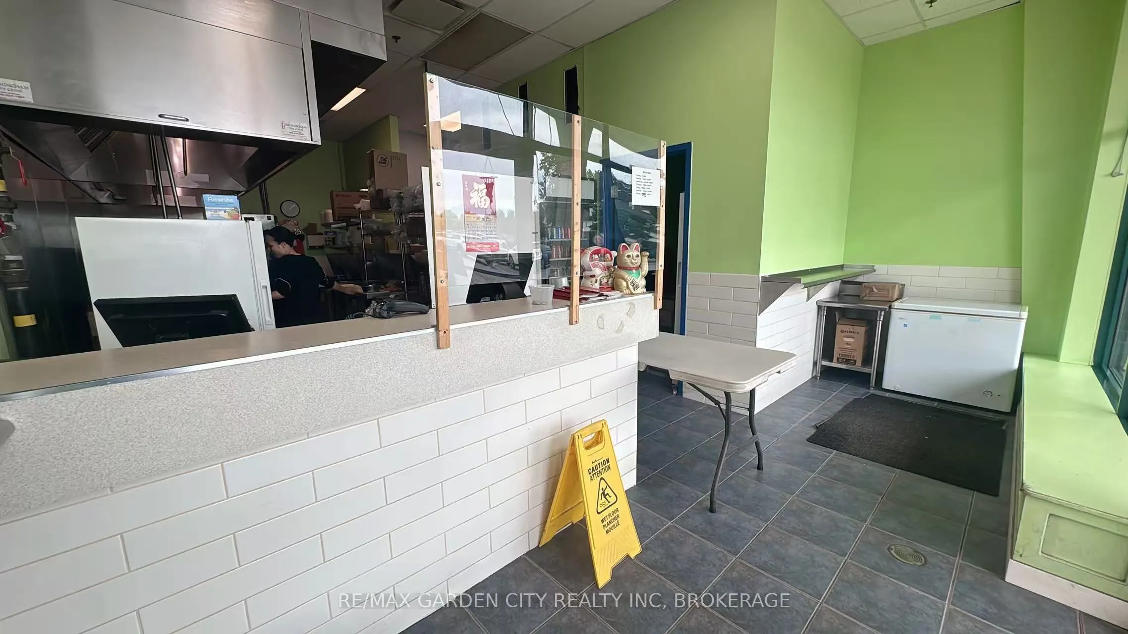3714 Portage Road #205