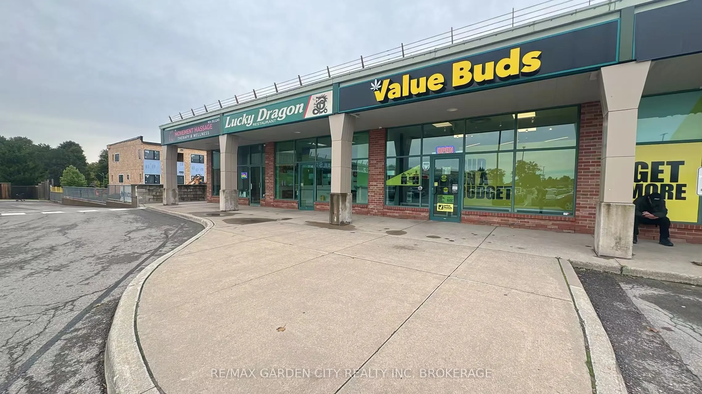 3714 Portage Road #205
