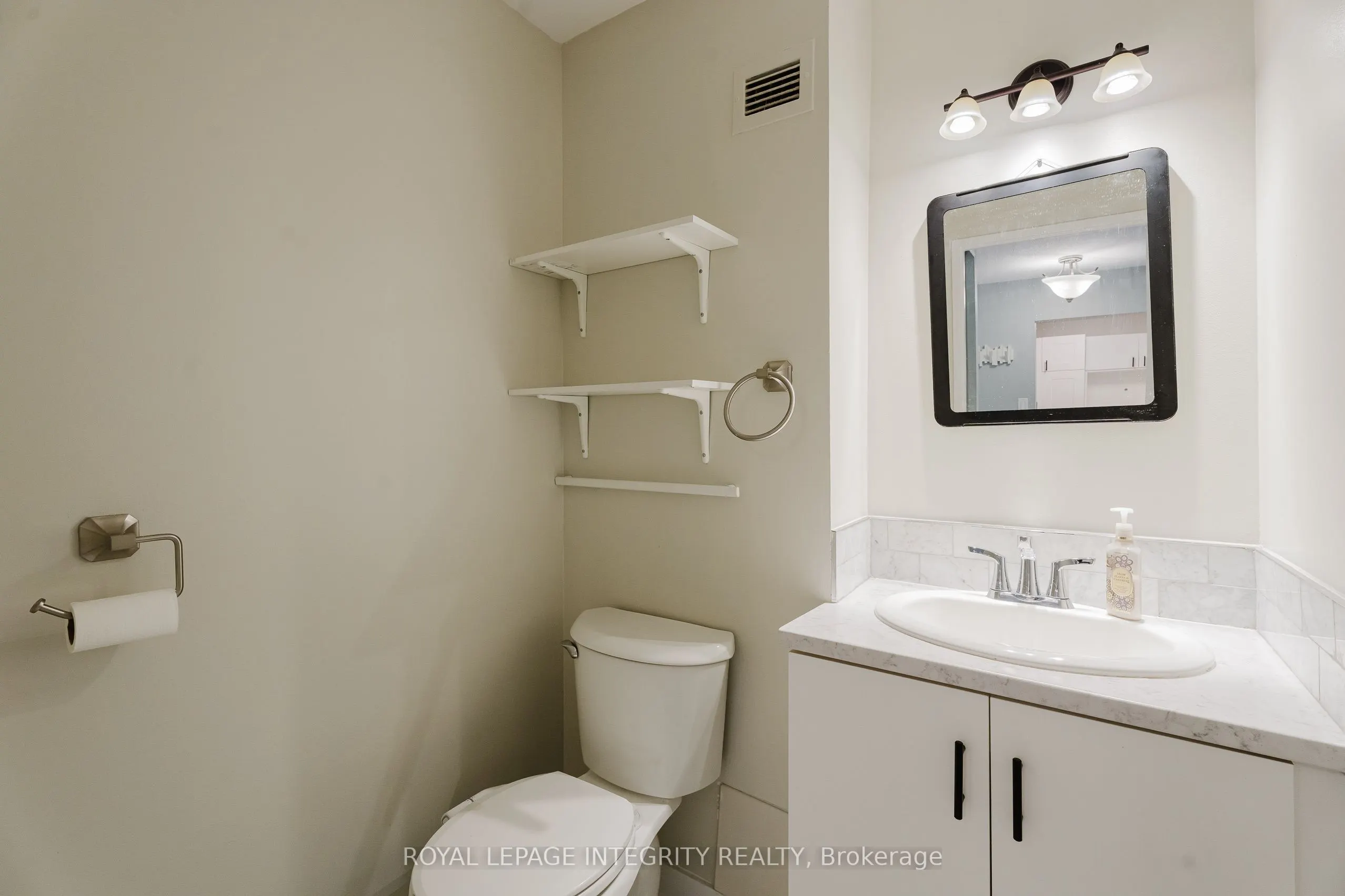2650 Southvale Crescent #212