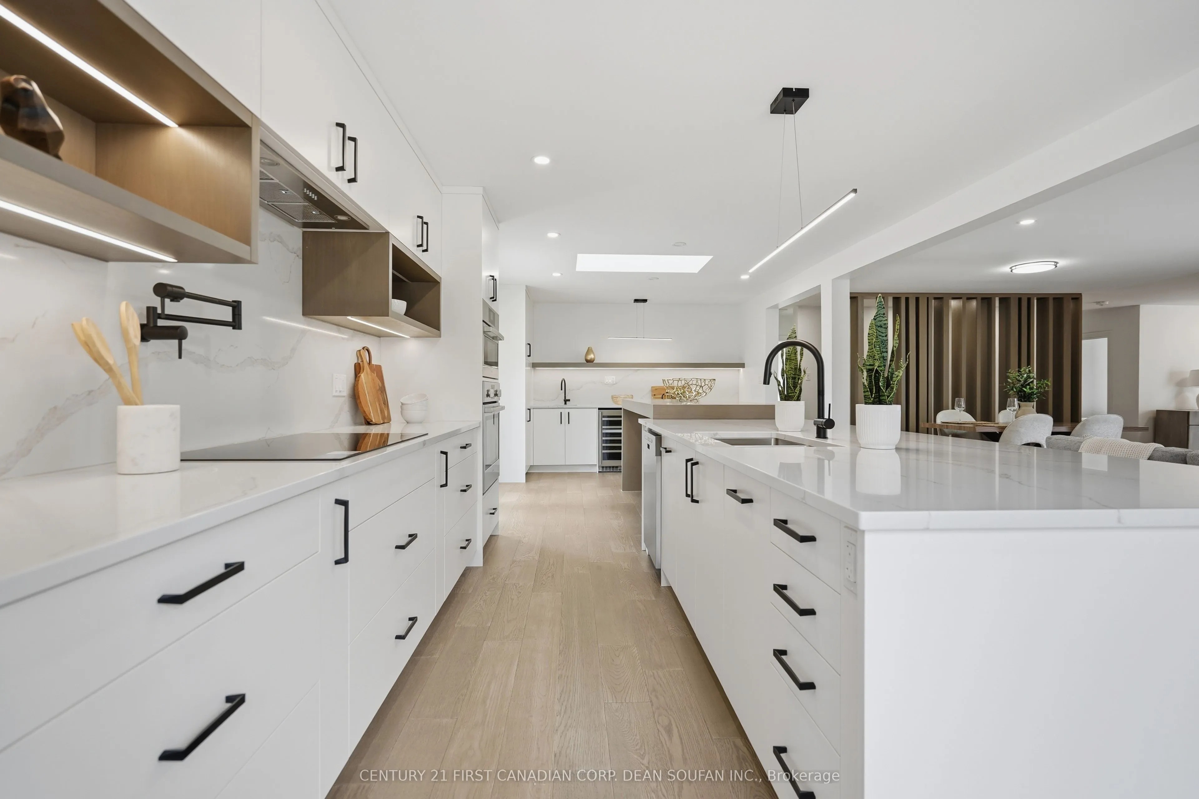 145 Base Line Road E #33