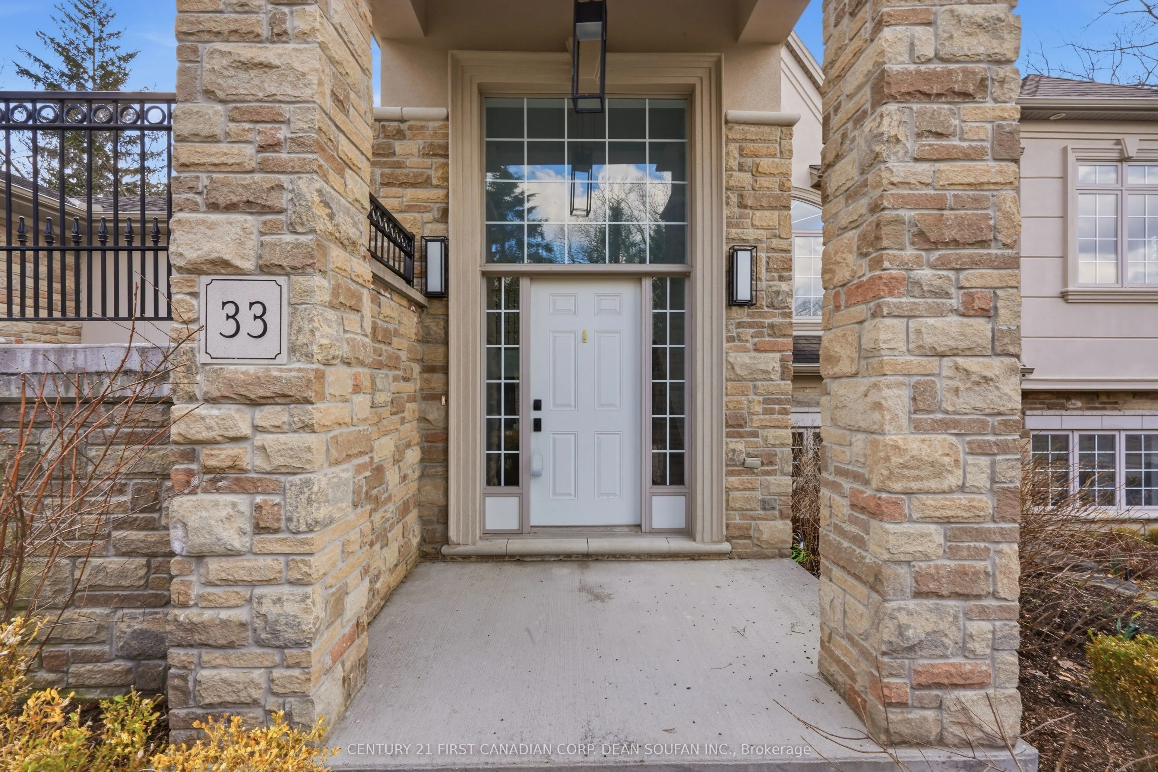 145 Base Line Road E #33
