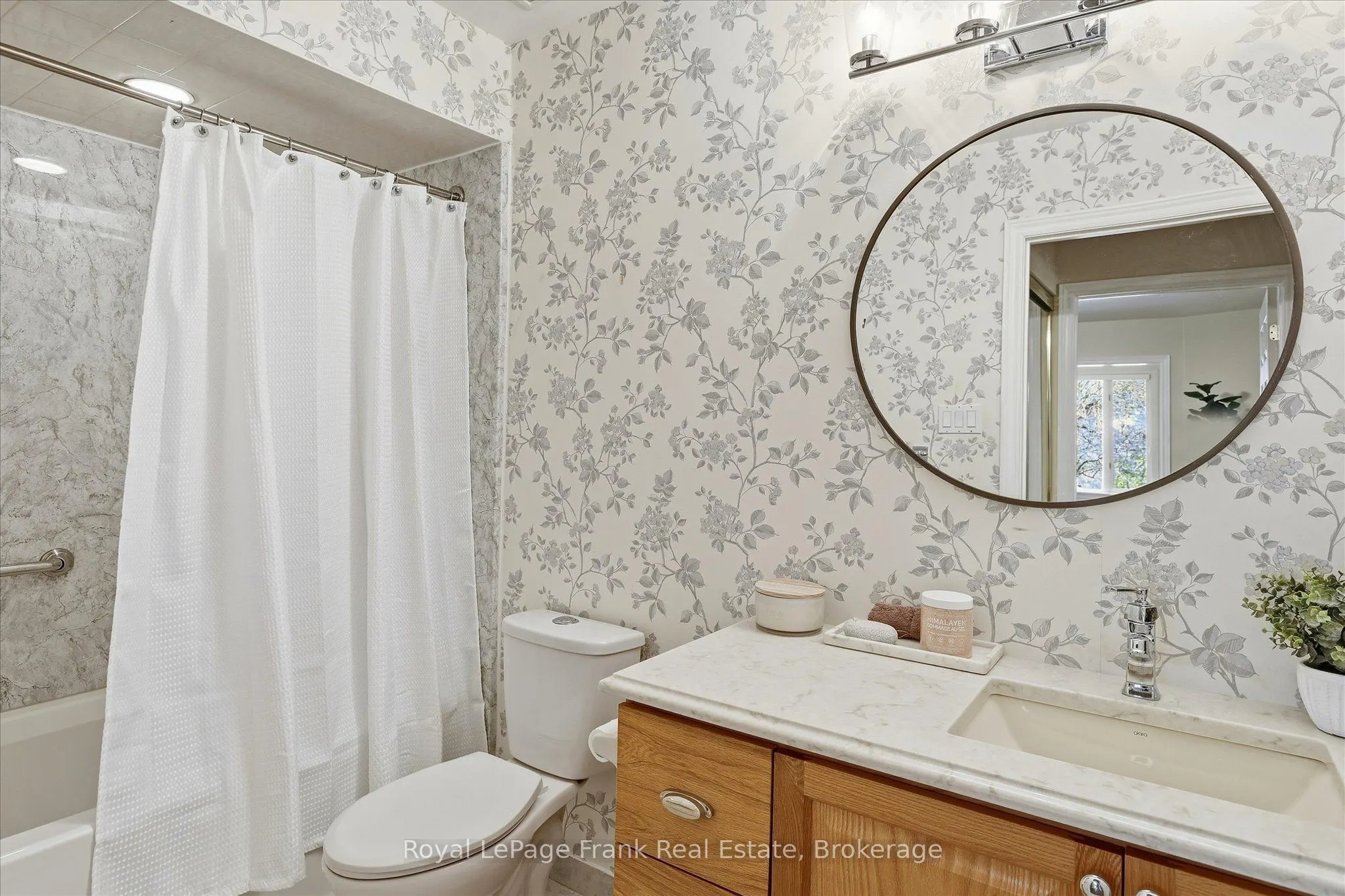1121 Armour Road #35
