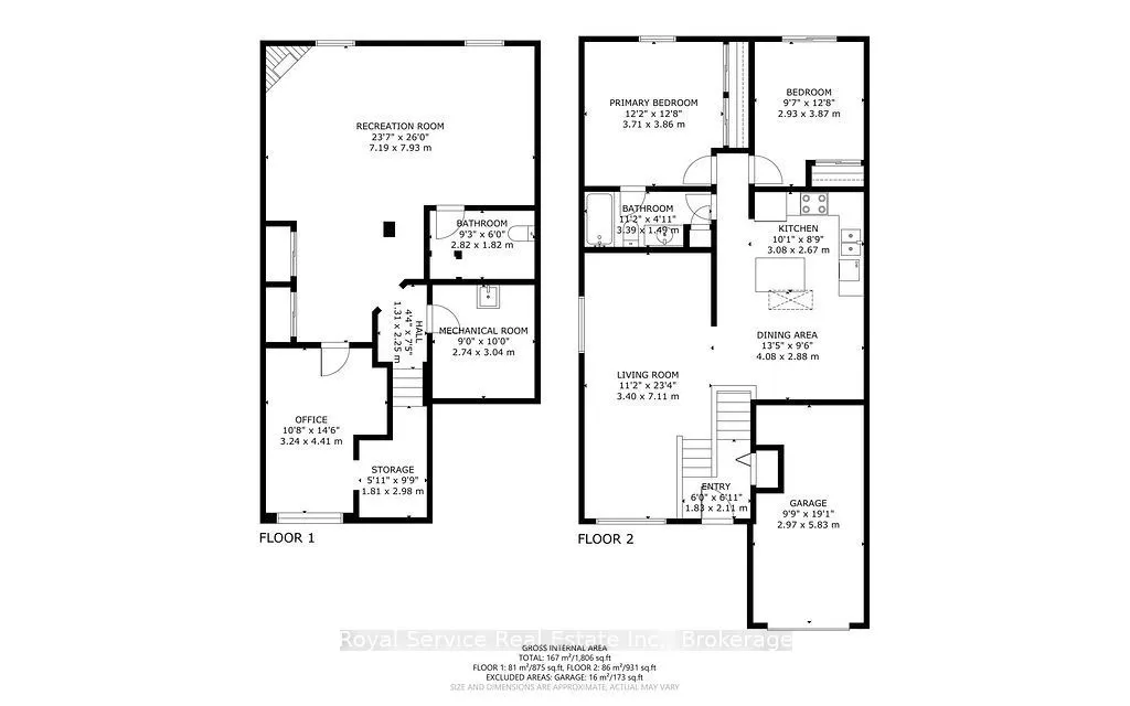 1005 Field Court