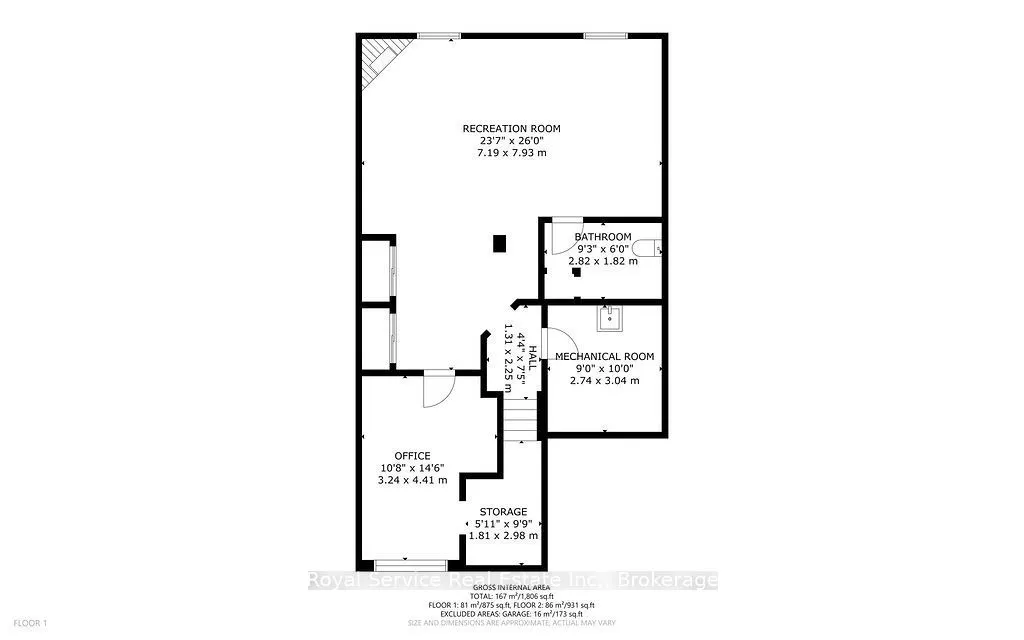 1005 Field Court