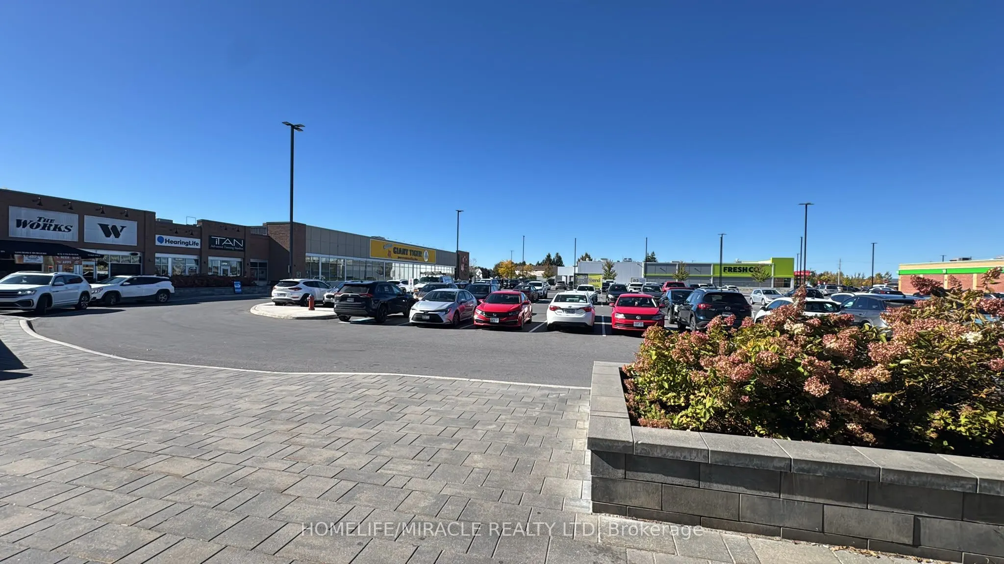 900 Watters Road #7