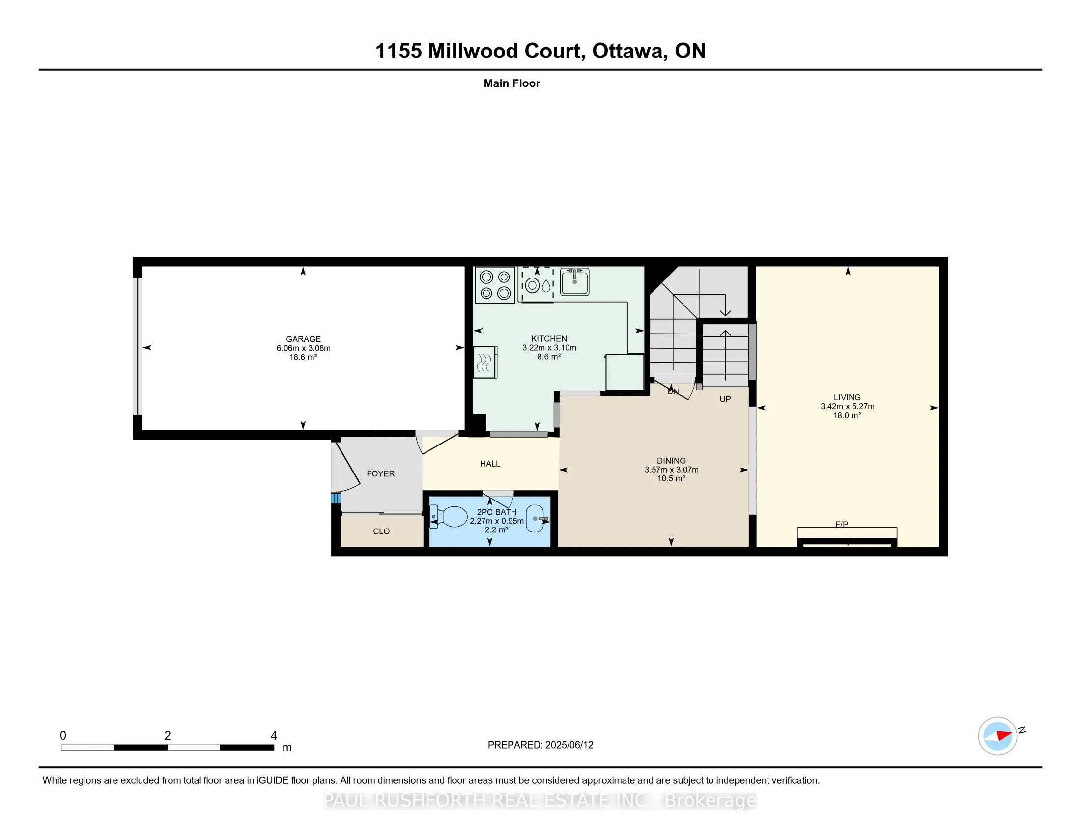 1155 Millwood Court #17