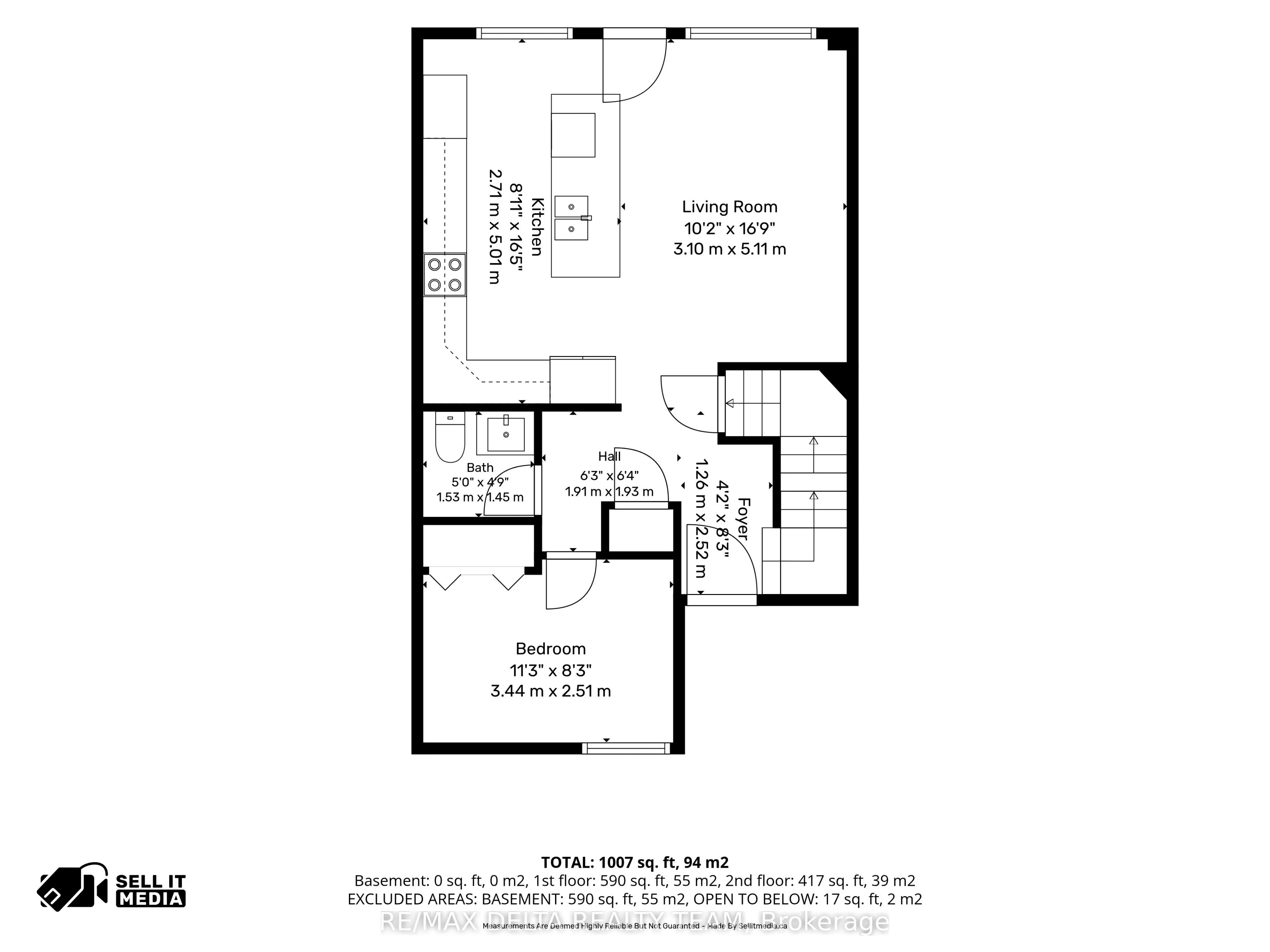 6917 Bilberry Drive #73