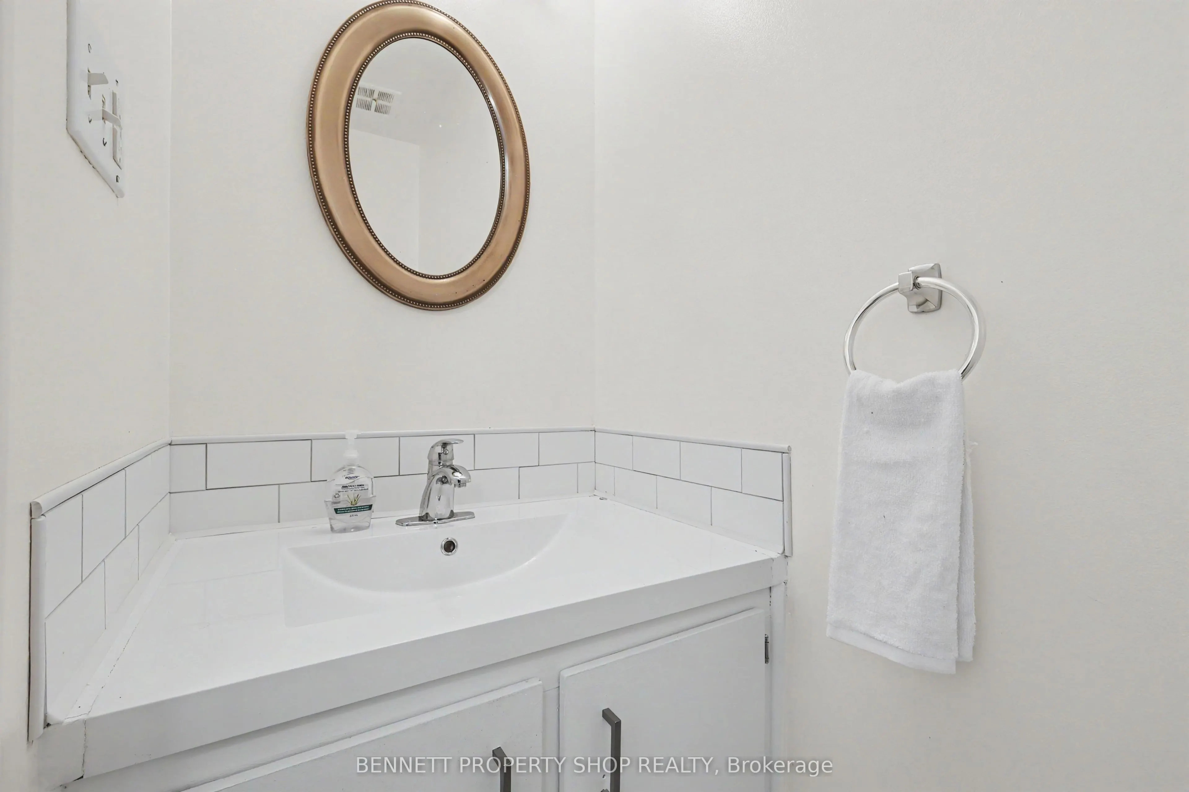 1350 Bakker Court #109