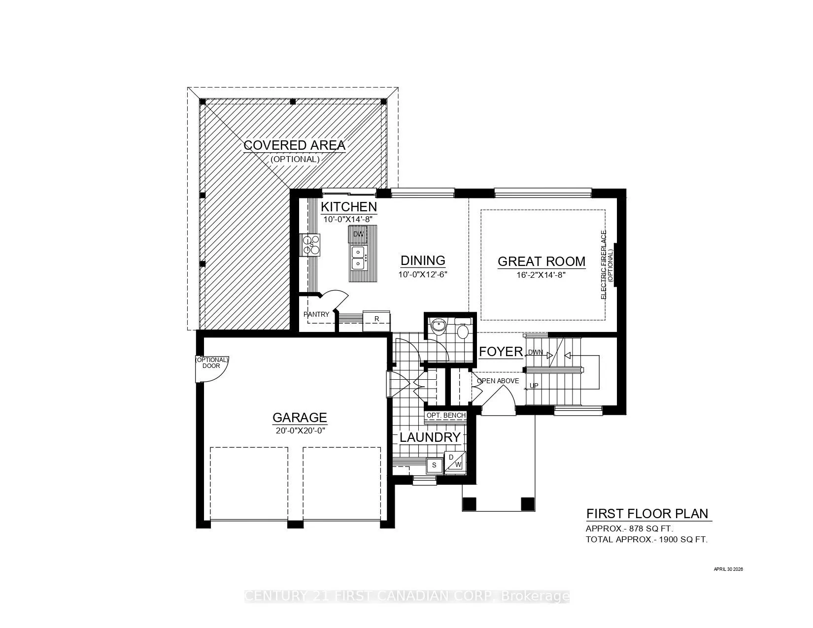 2044 Wickerson Road