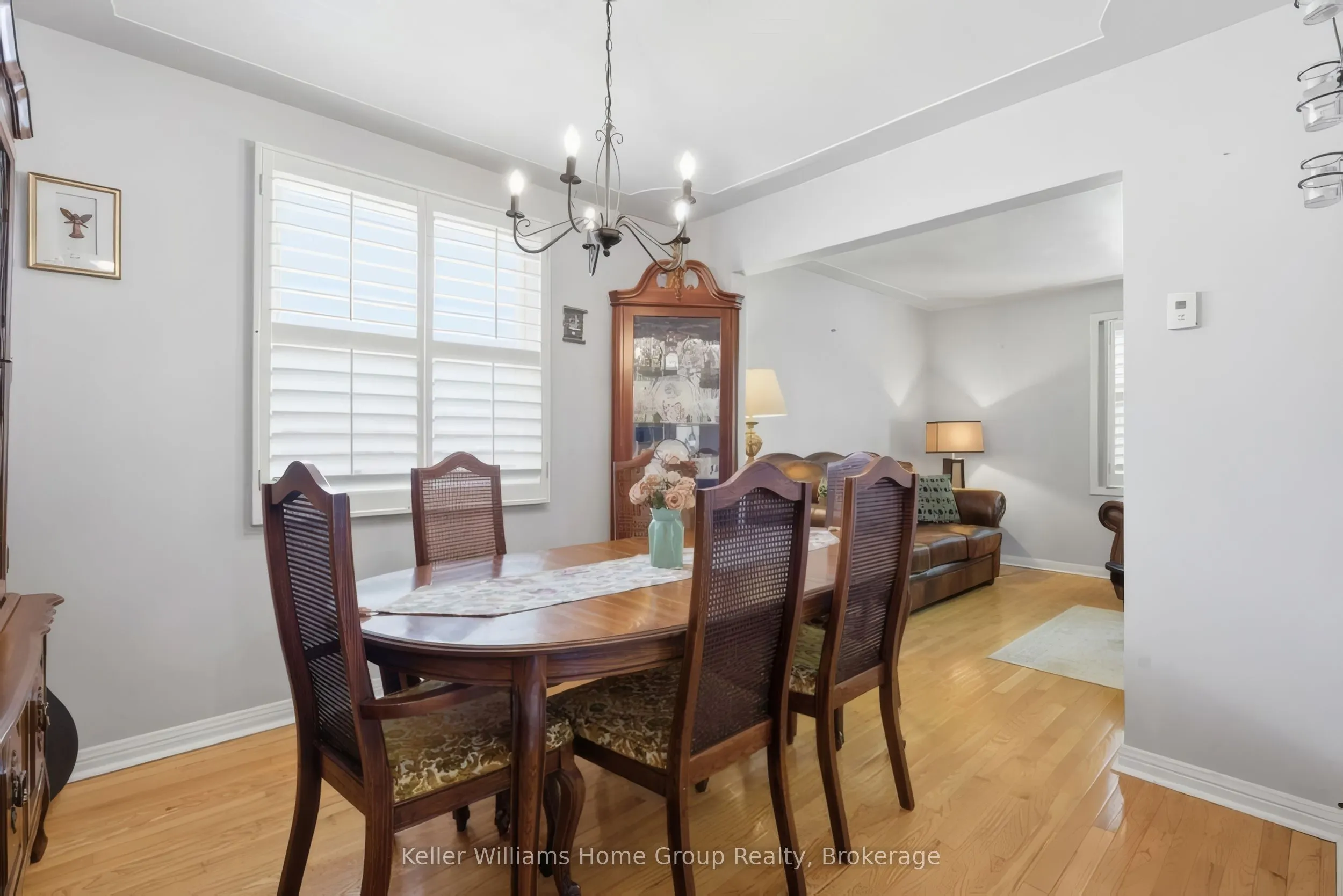 267 Bakersfield Drive