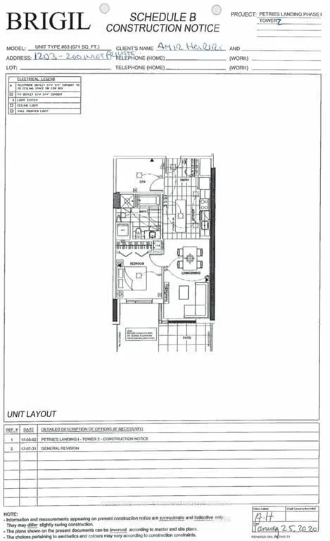 200 INLET Private #1203