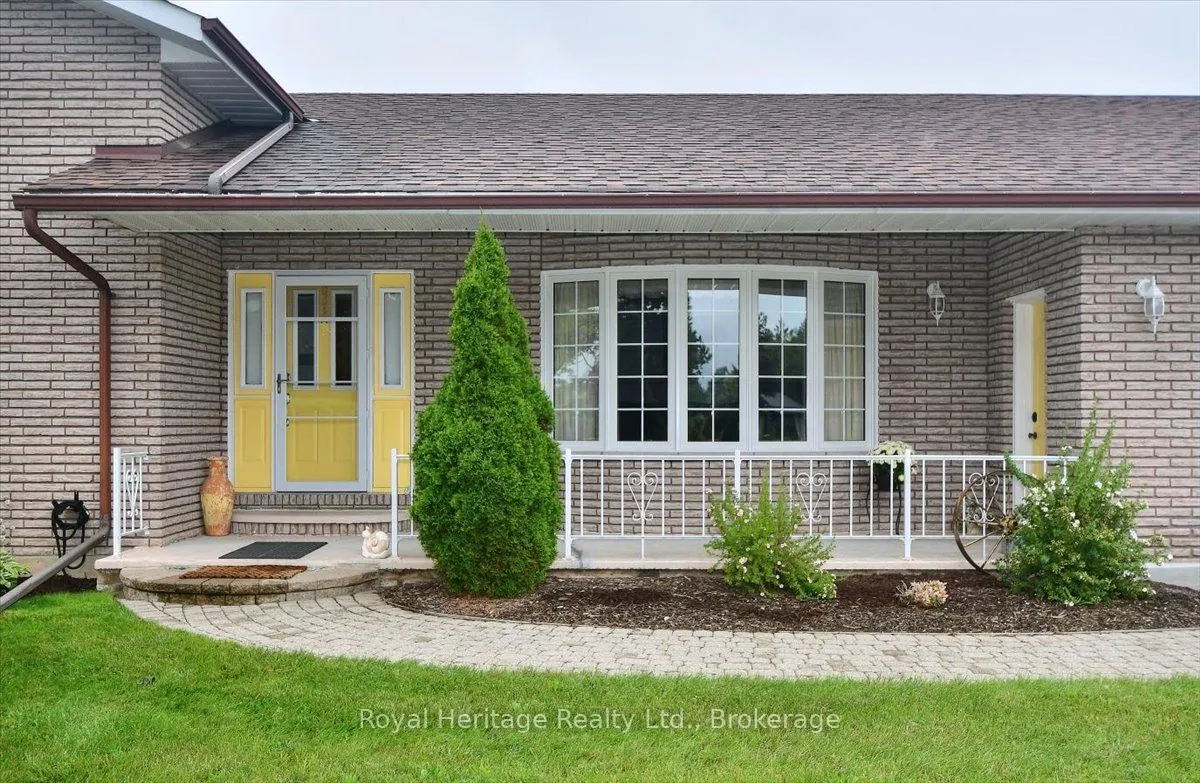 476 Emily Park Road