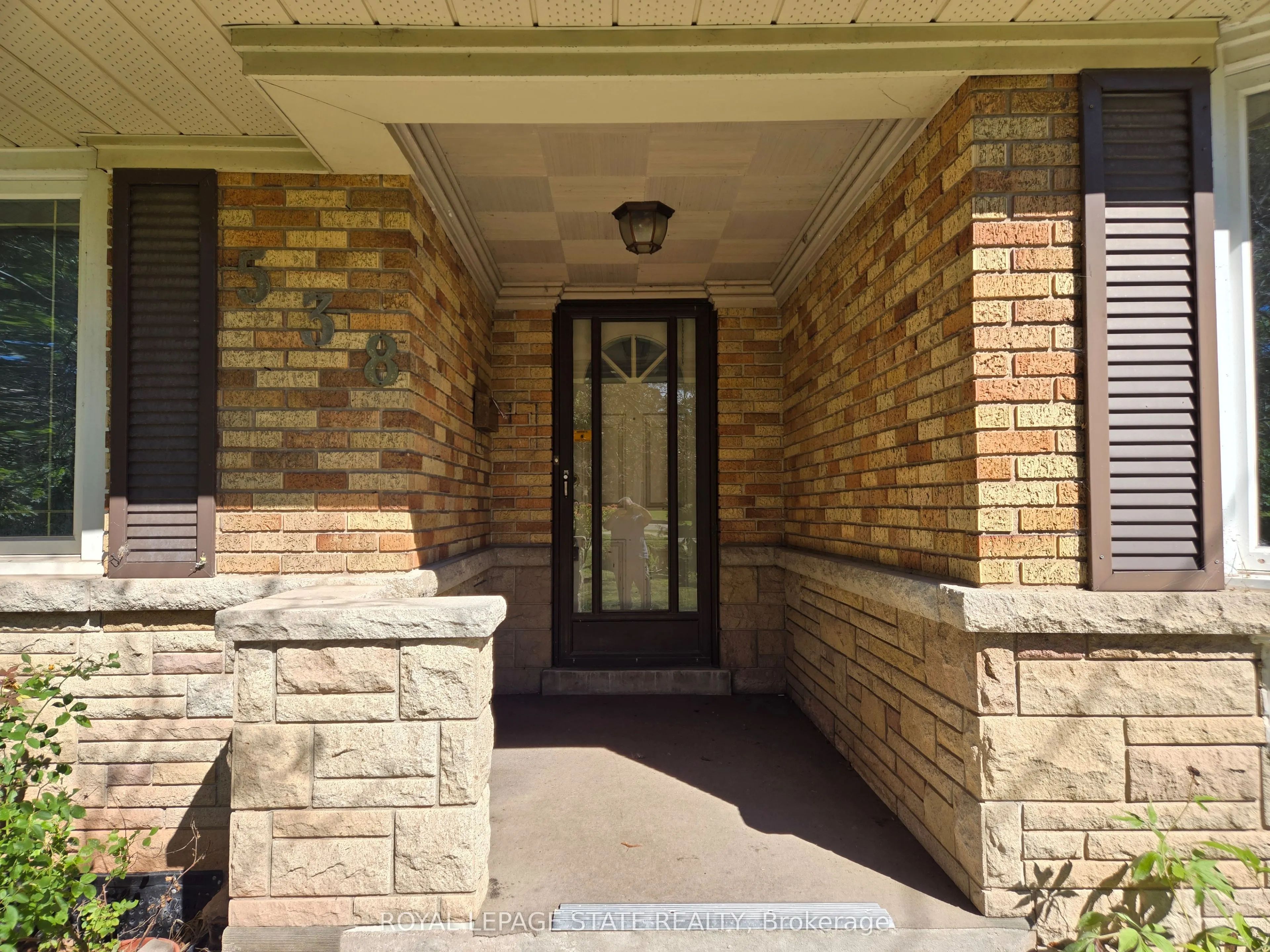 538 Main Street W