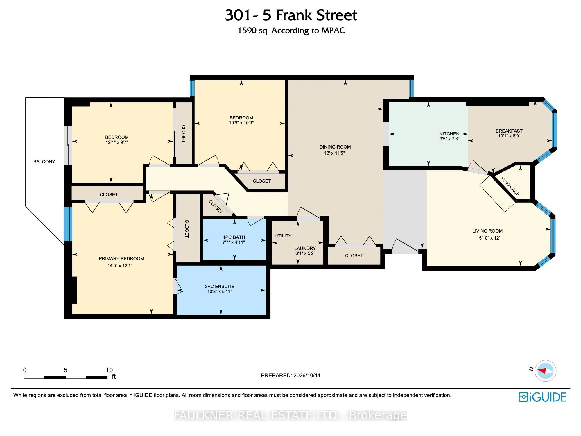 5 Frank Street #301