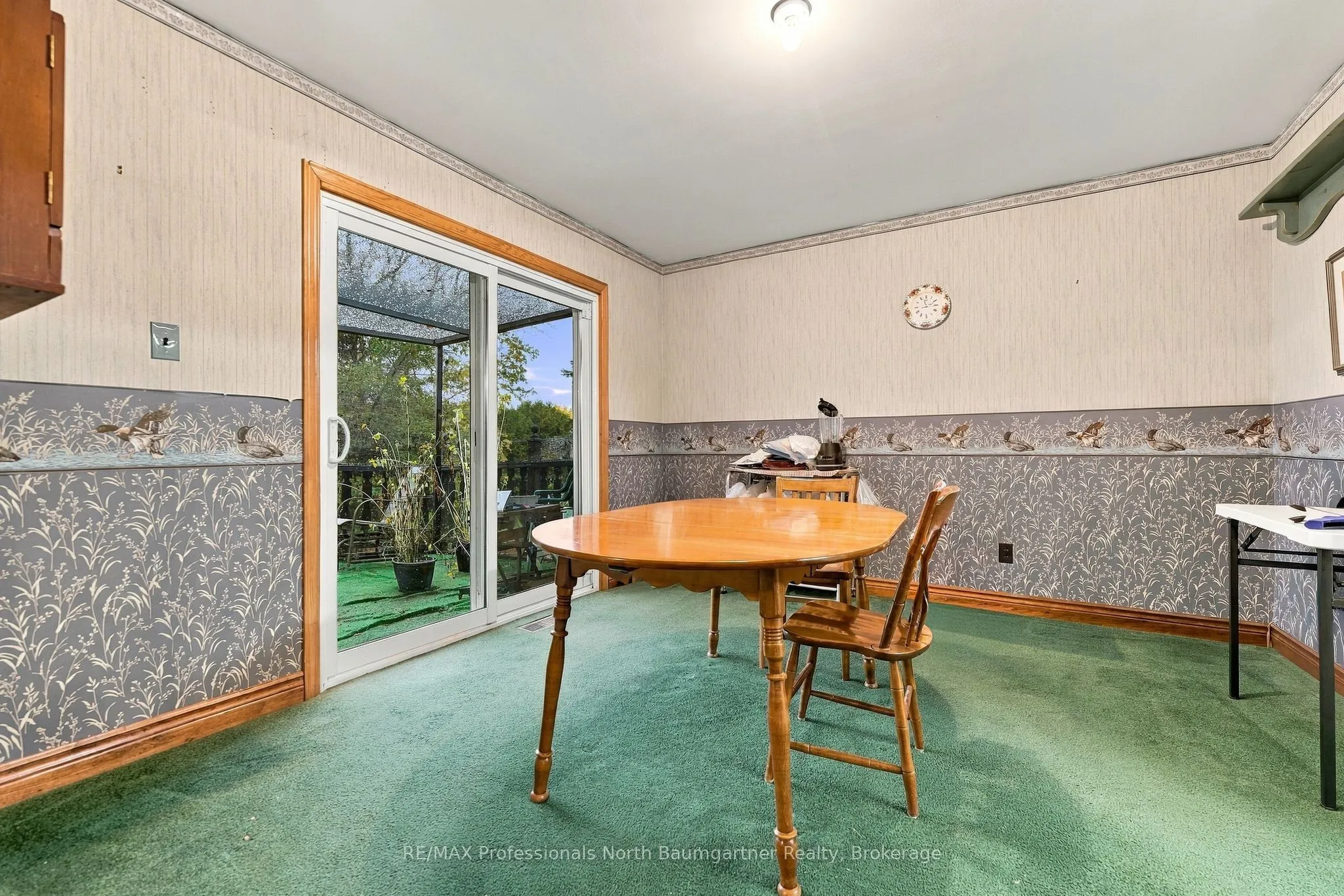 1281 Eagle Lake Road