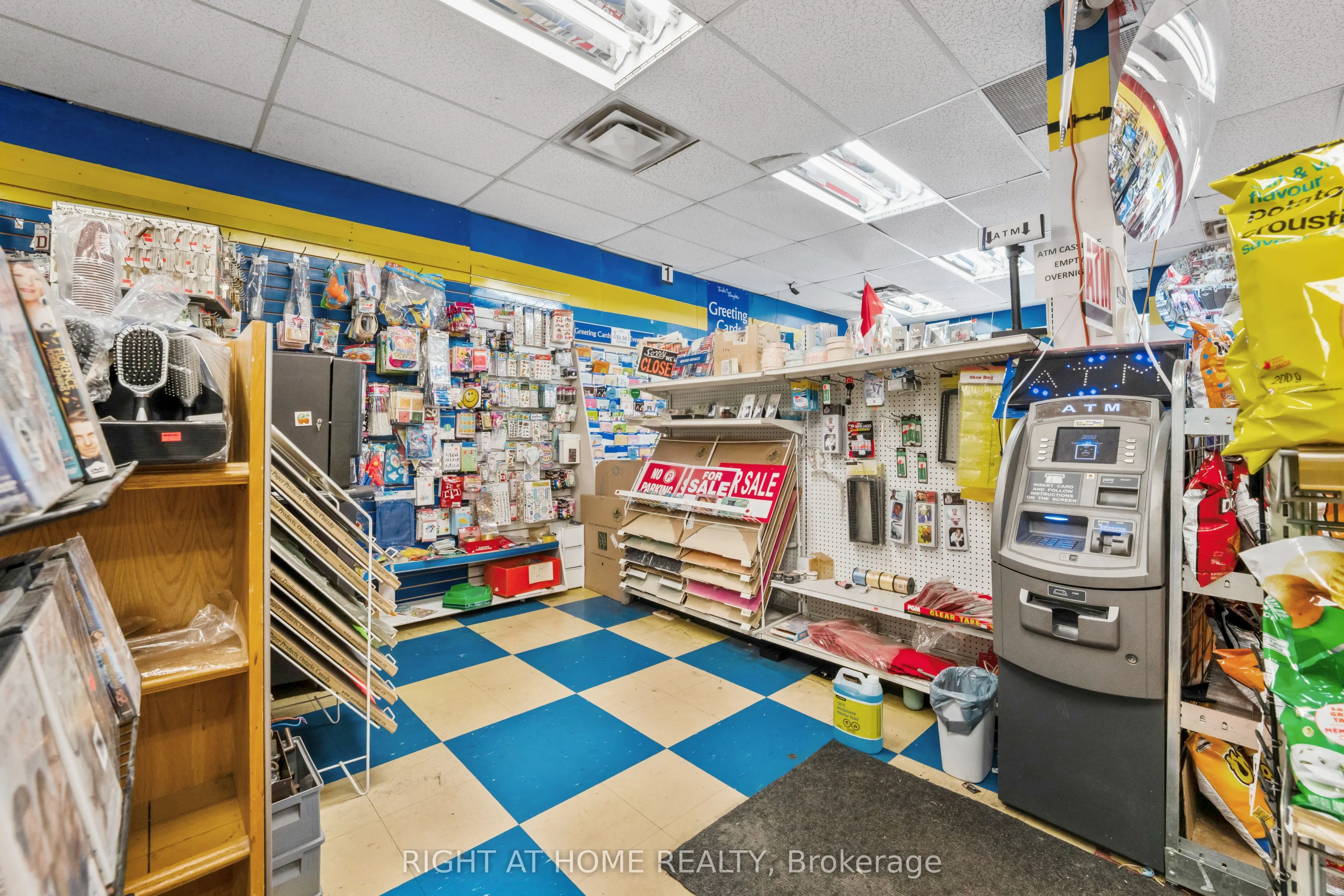 961 Main Street E
