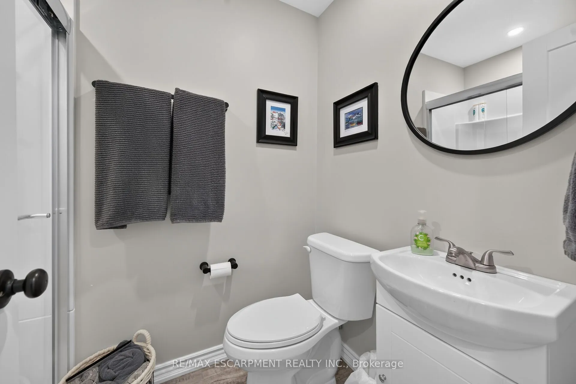 233 Blue Water Parkway