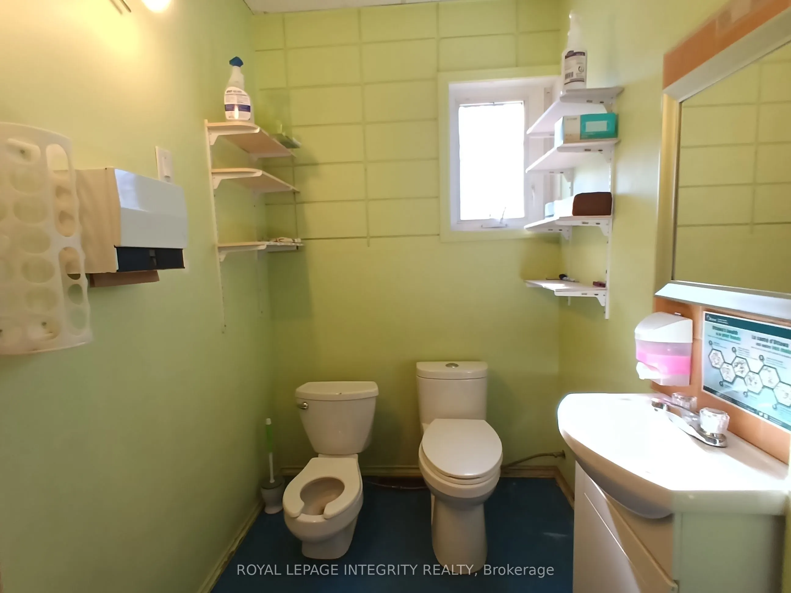 2244 Russell Road #2