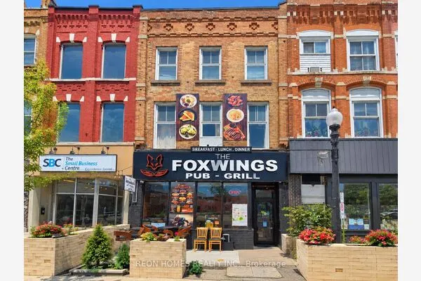 455 Dundas Street