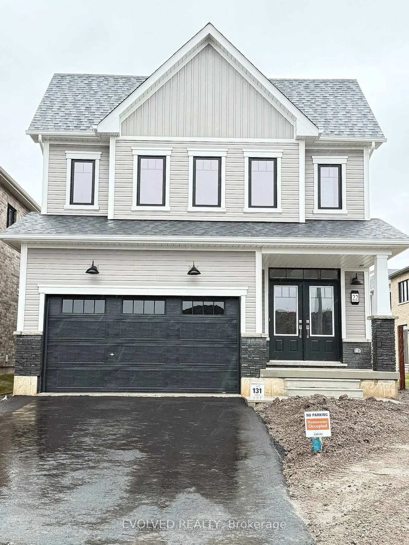 22 Varsity Drive