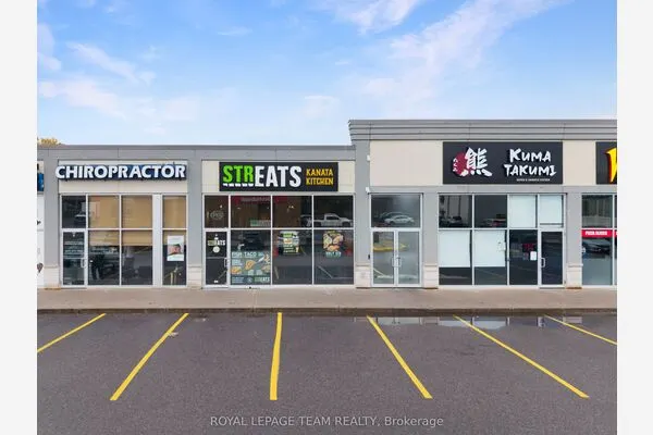 484 Hazeldean Road ##7
