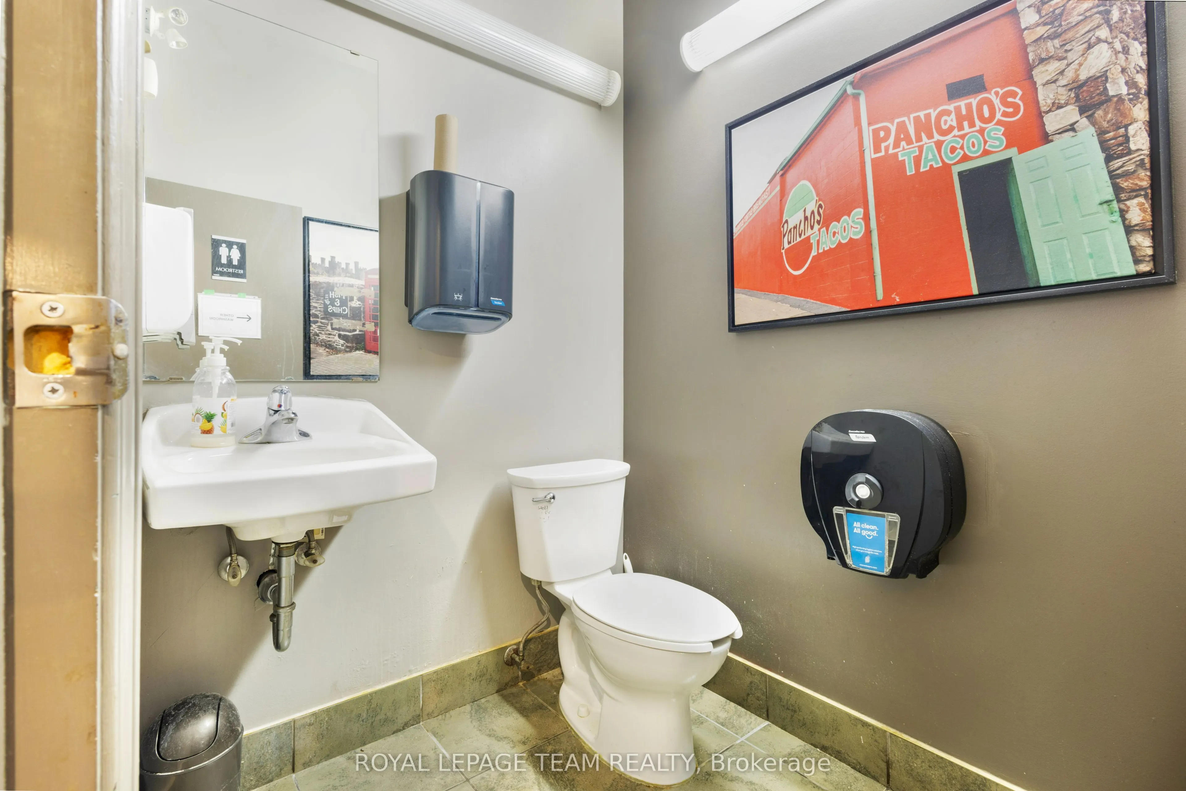484 Hazeldean Road ##7