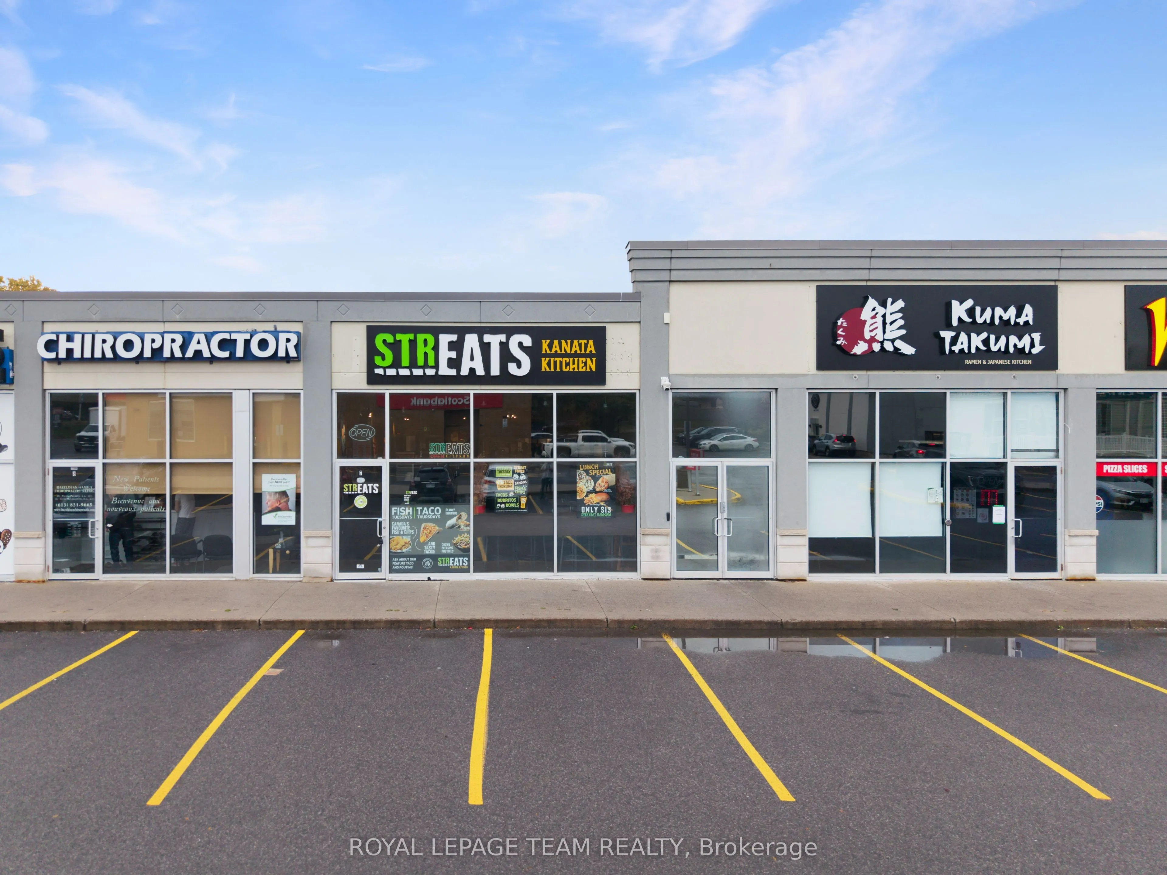 484 Hazeldean Road ##7